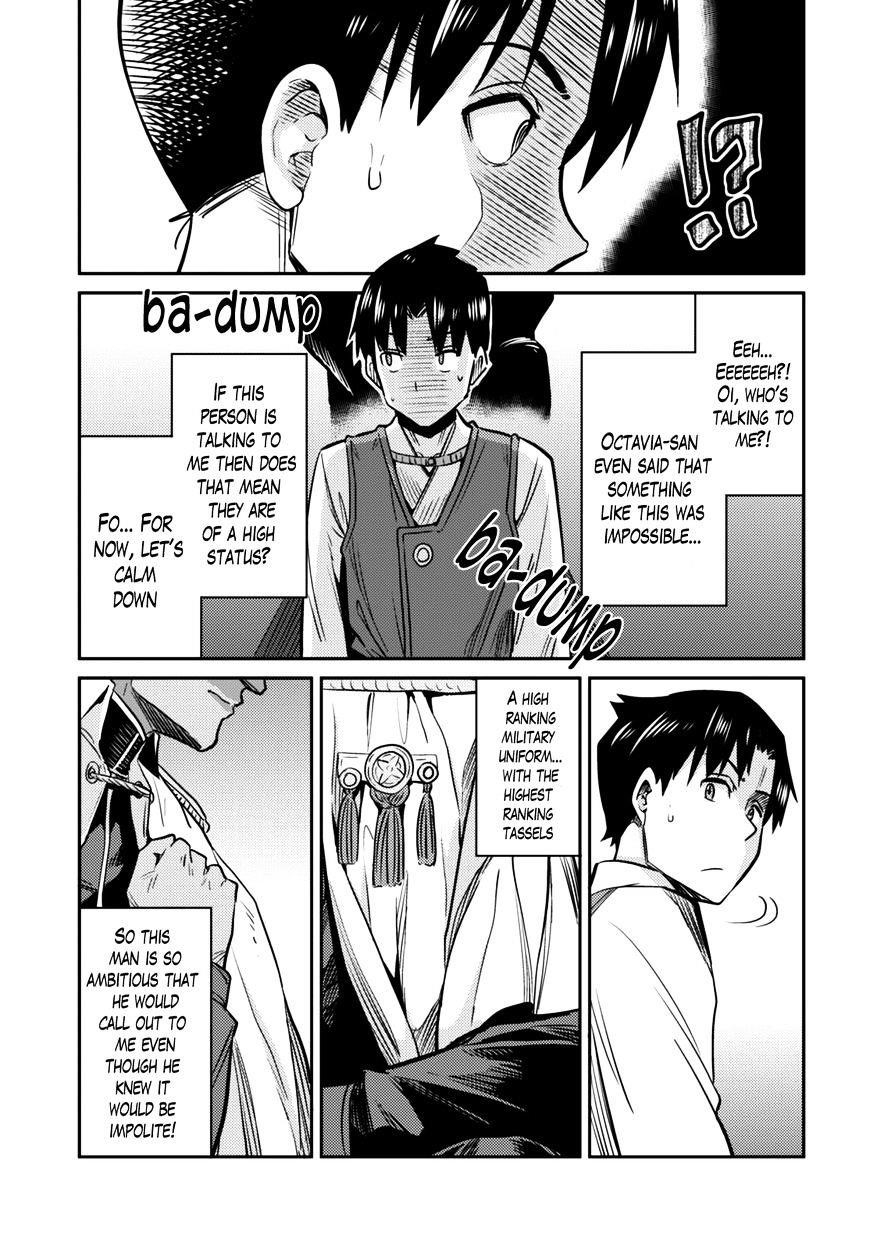An Ideal Lazy Life Chapter 7 - Page 27 in English