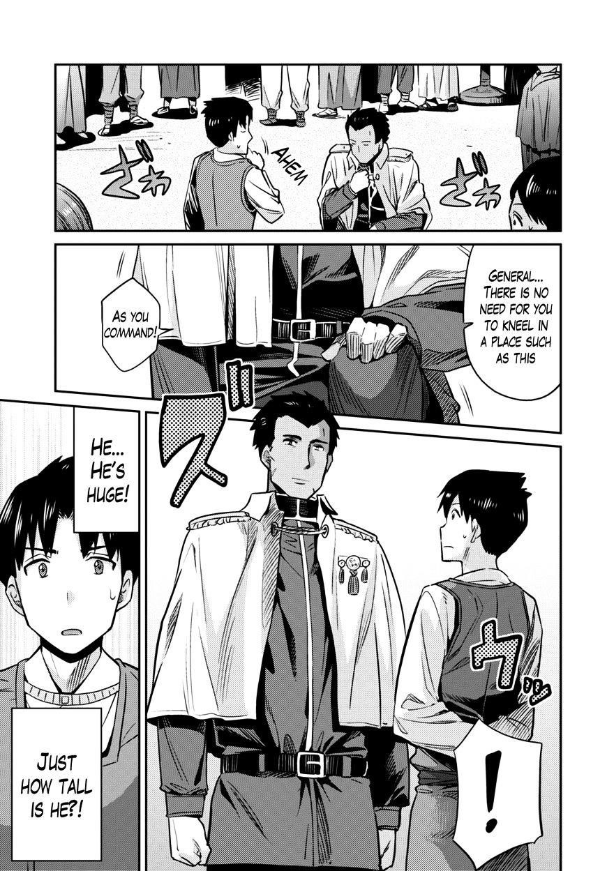 An Ideal Lazy Life Chapter 7 - Page 29 in English