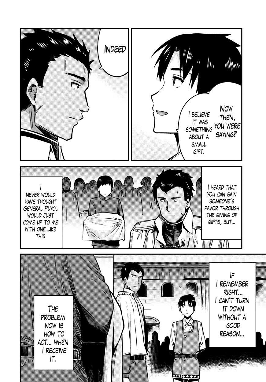 An Ideal Lazy Life Chapter 7 - Page 30 in English