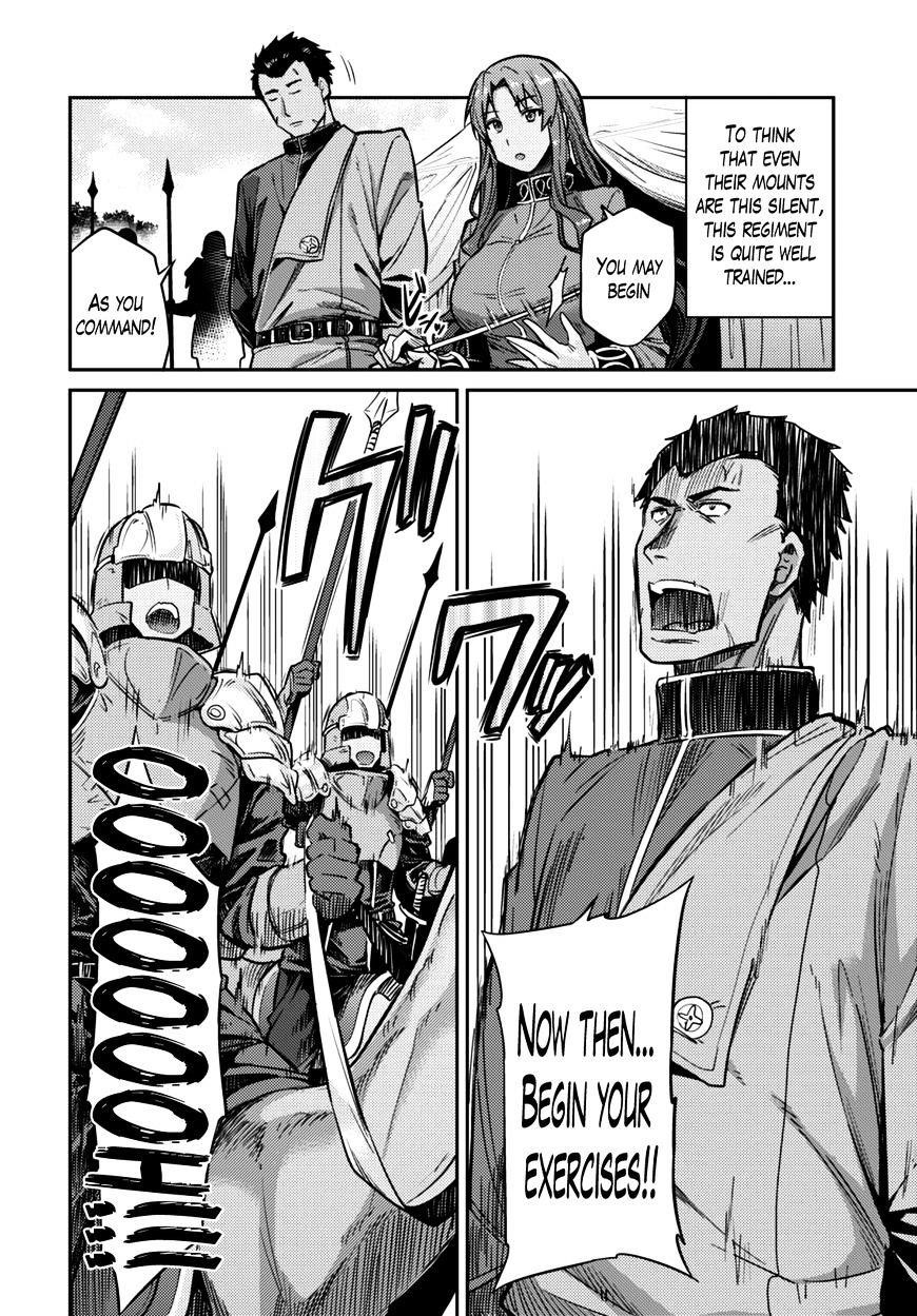 An Ideal Lazy Life Chapter 7 - Page 9 in English