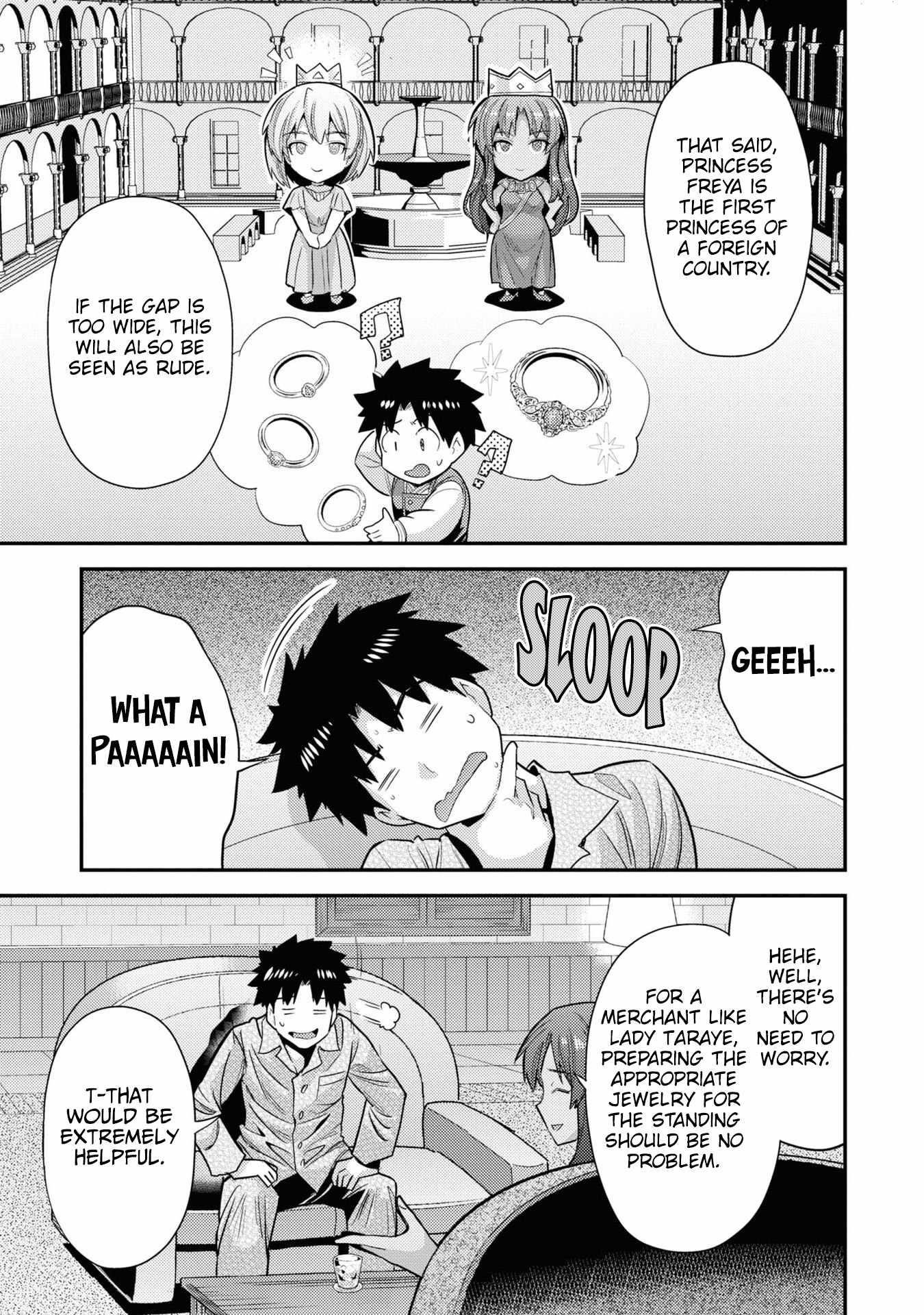 An Ideal Lazy Life Chapter 70 - Page 10 in English