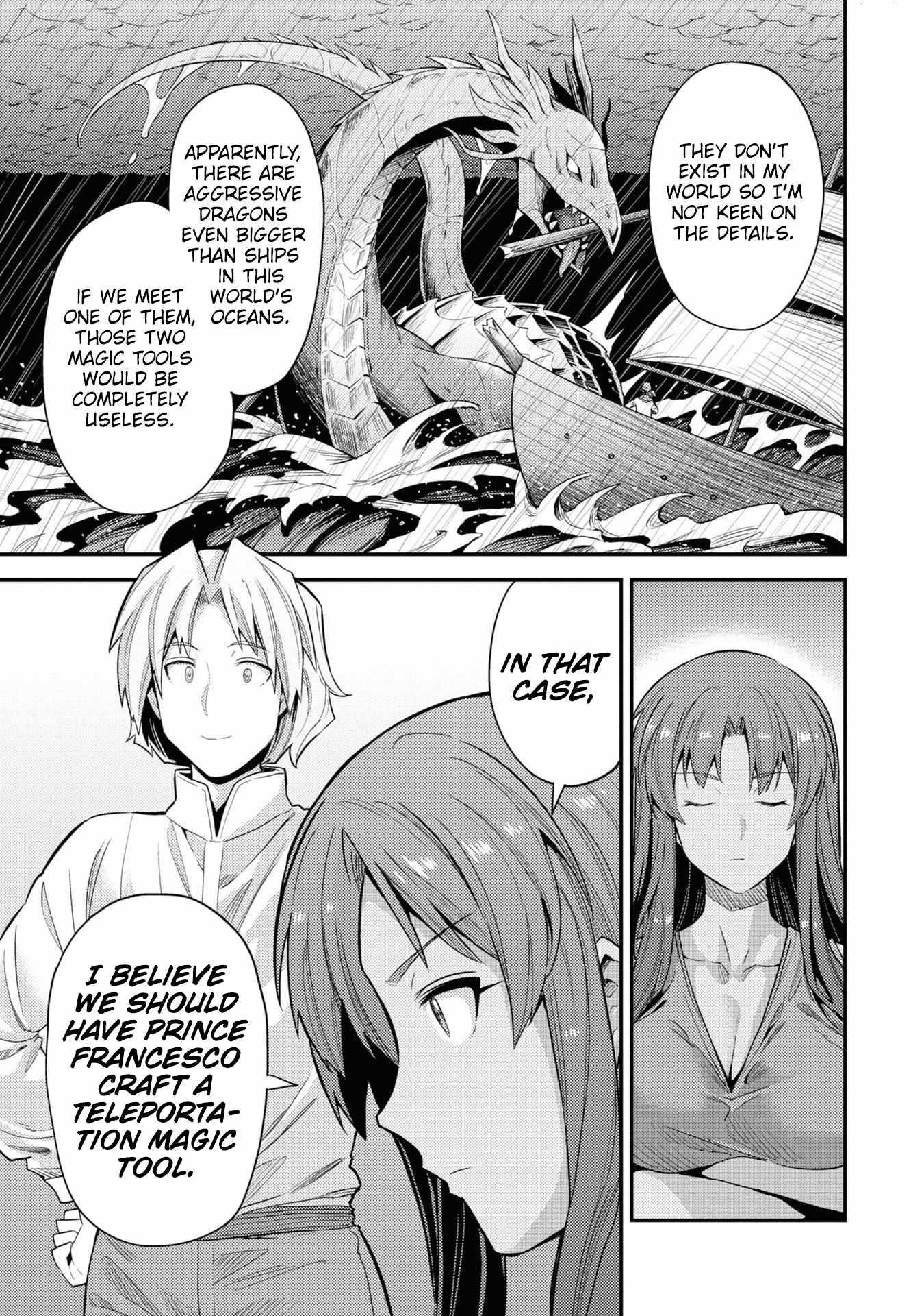 An Ideal Lazy Life Chapter 70 - Page 22 in English