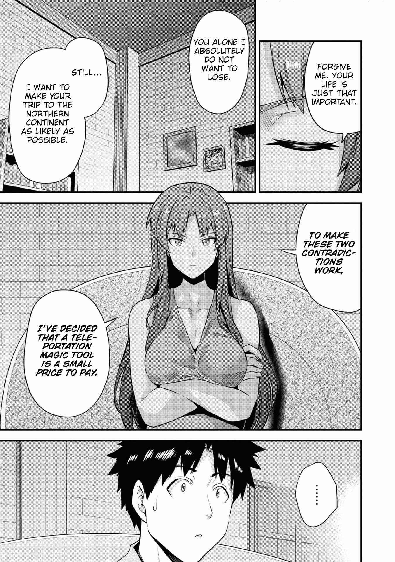 An Ideal Lazy Life Chapter 70 - Page 24 in English