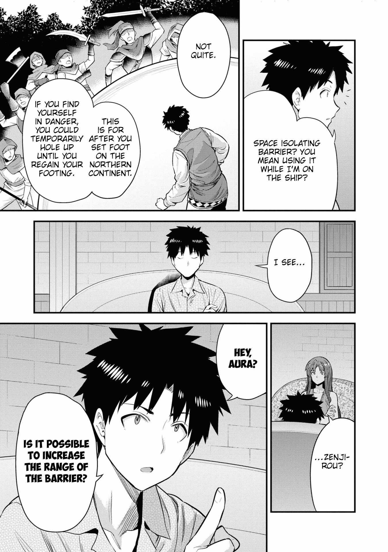 An Ideal Lazy Life Chapter 70 - Page 26 in English