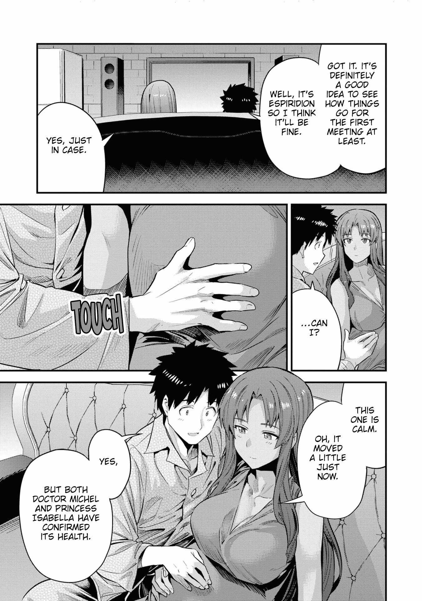 An Ideal Lazy Life Chapter 70 - Page 32 in English