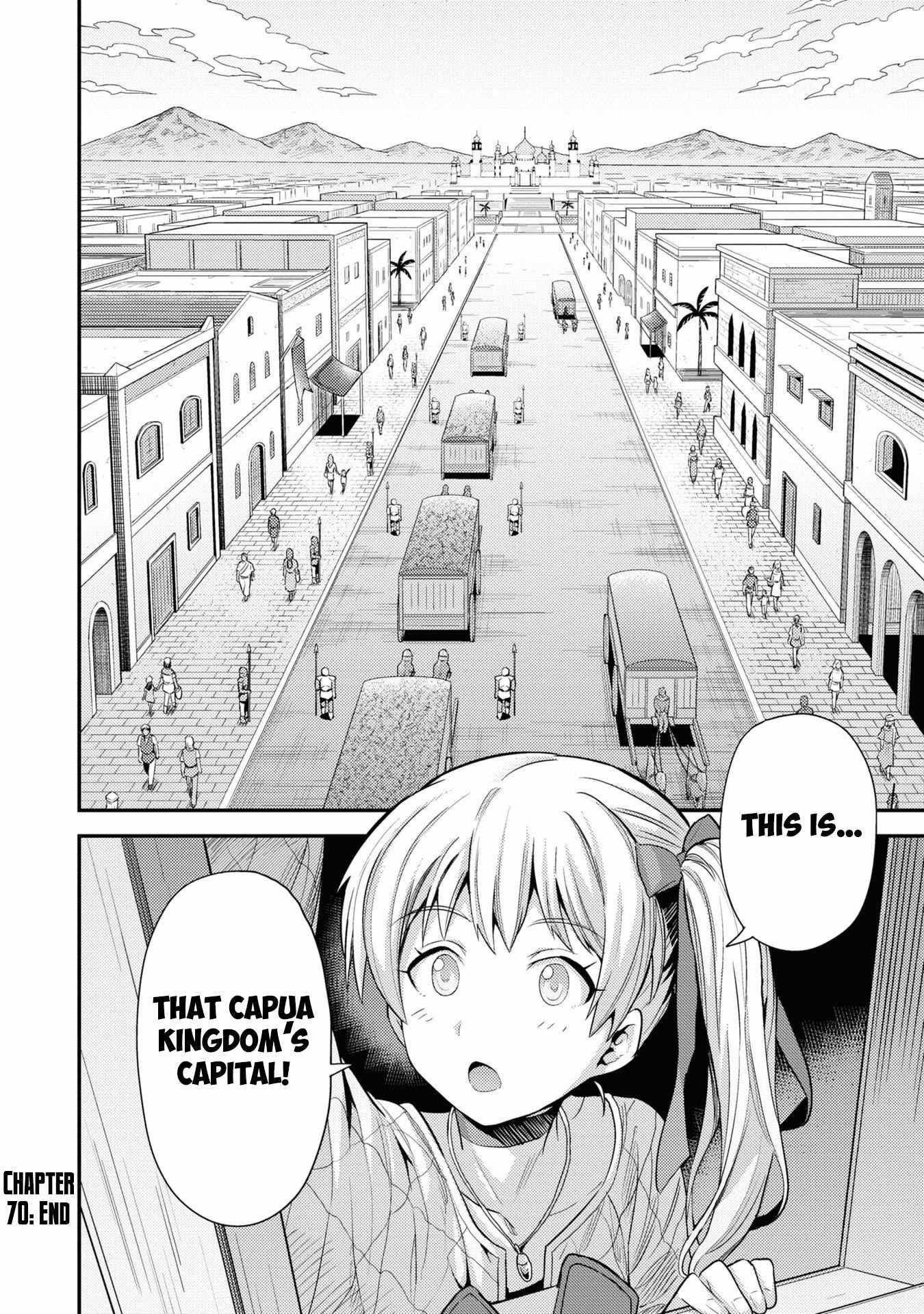 An Ideal Lazy Life Chapter 70 - Page 35 in English