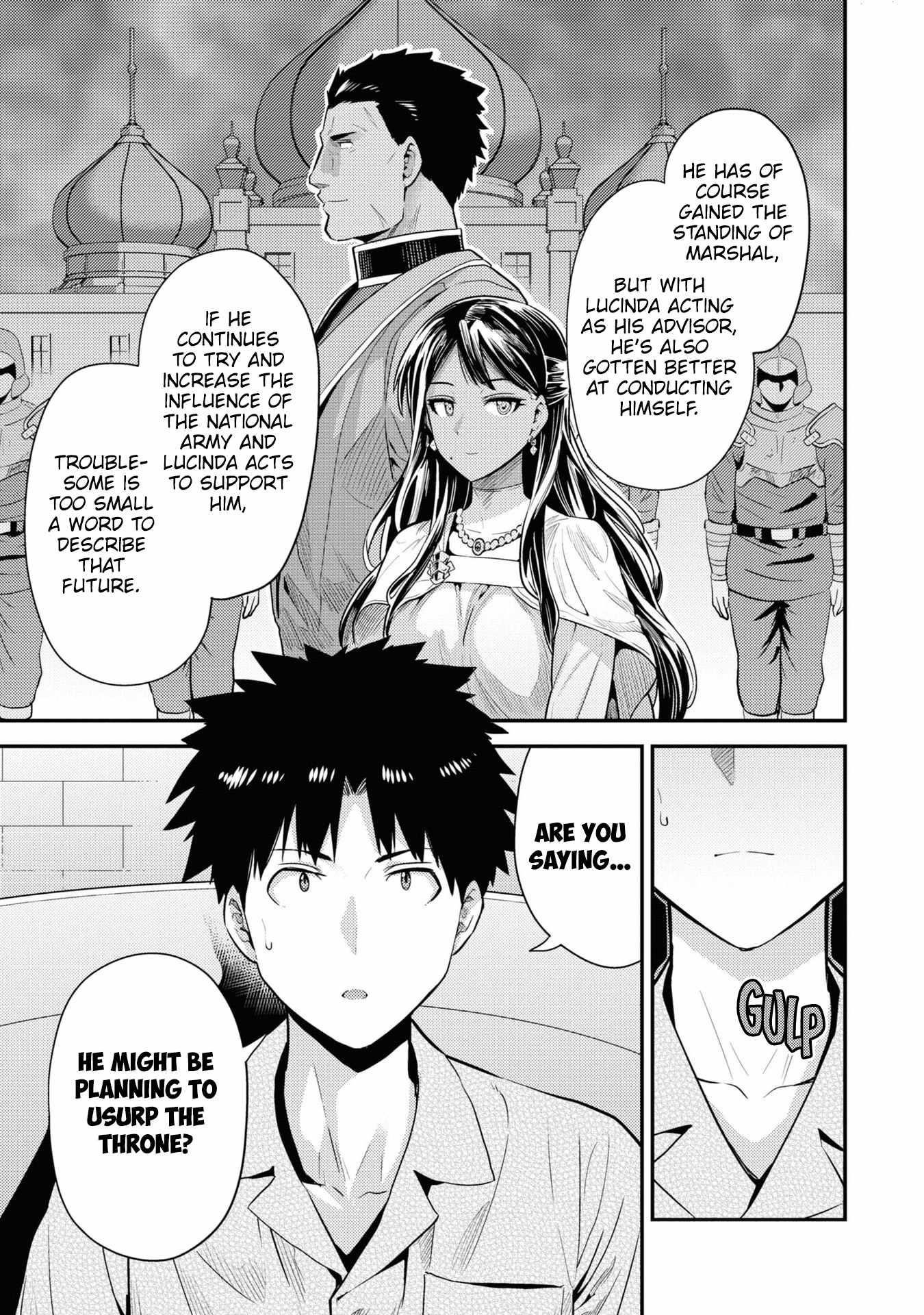 An Ideal Lazy Life Chapter 70 - Page 4 in English