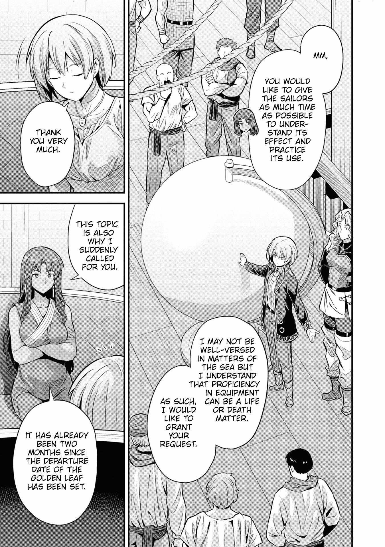 An Ideal Lazy Life Chapter 71 - Page 11 in English