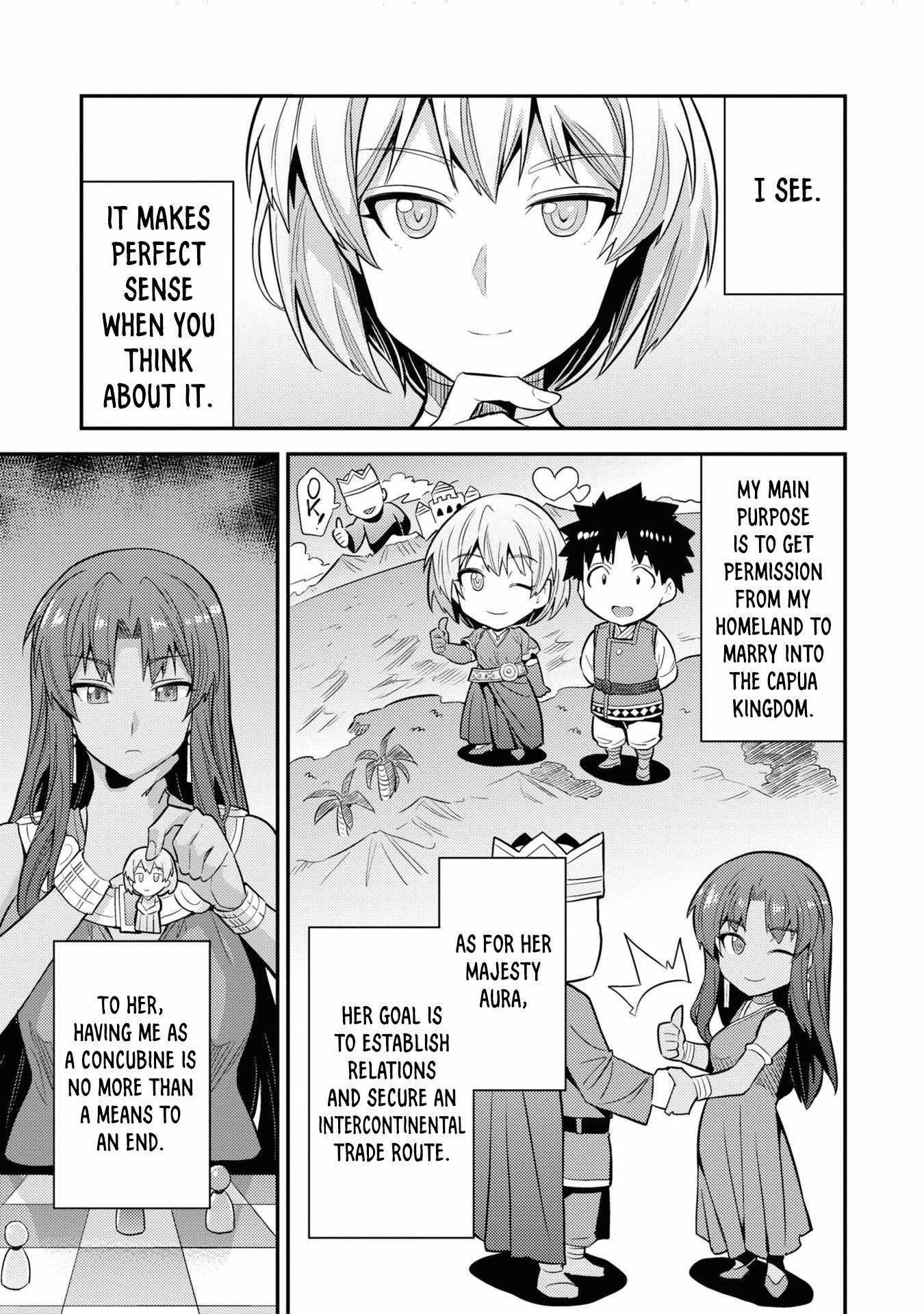 An Ideal Lazy Life Chapter 71 - Page 13 in English