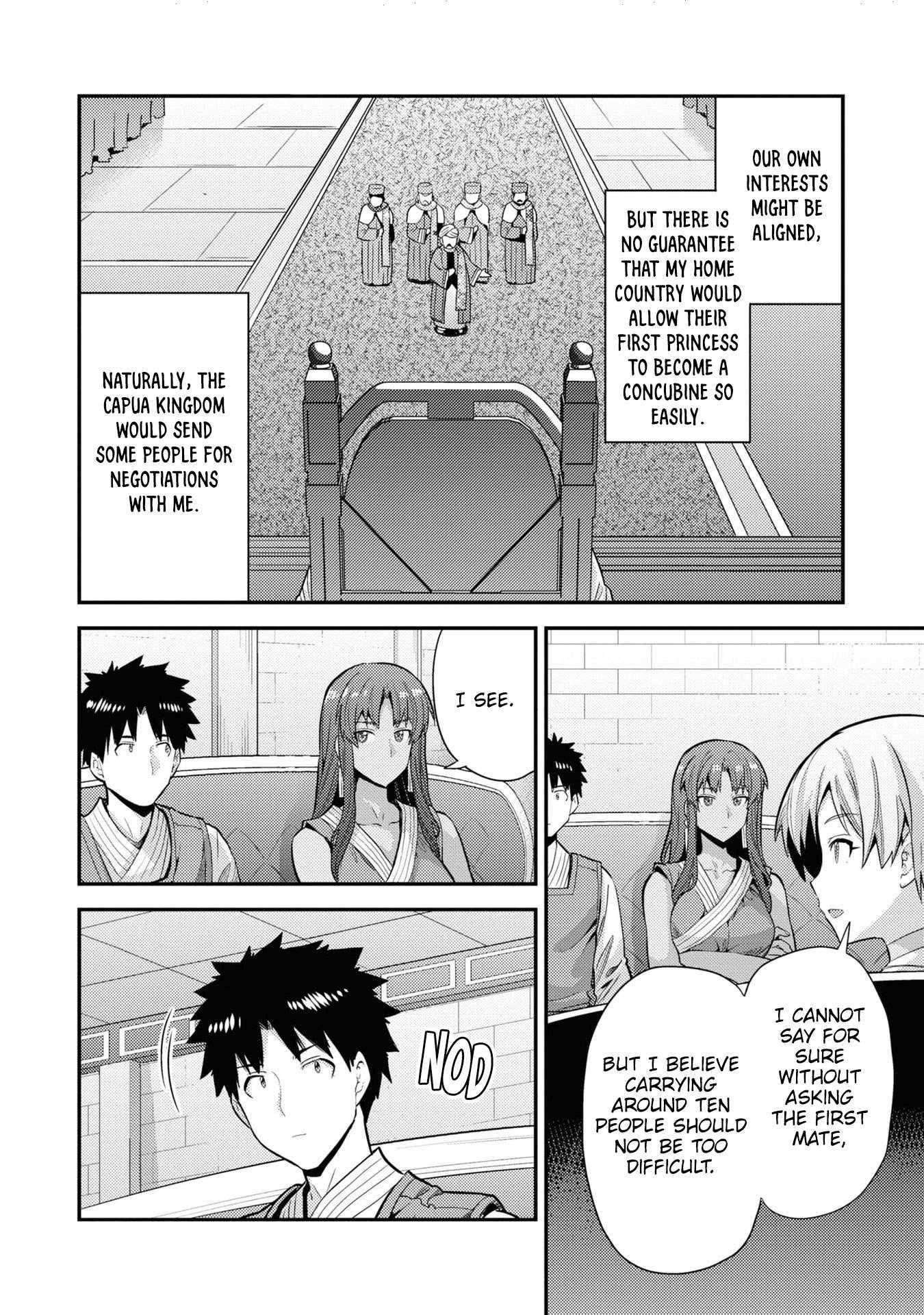An Ideal Lazy Life Chapter 71 - Page 14 in English