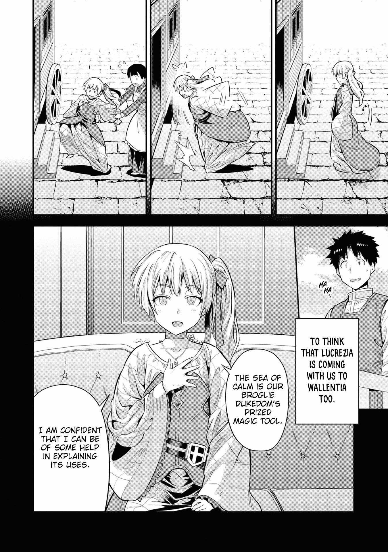 An Ideal Lazy Life Chapter 71 - Page 22 in English