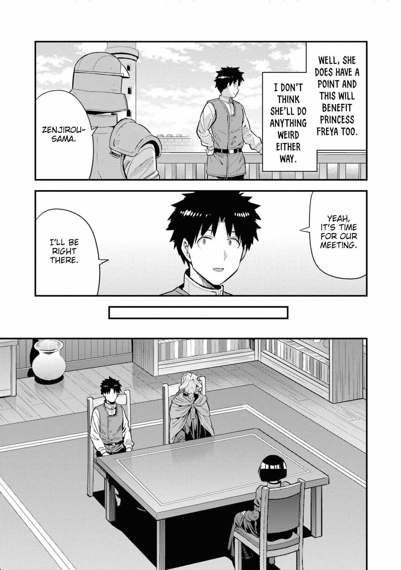 An Ideal Lazy Life Chapter 71 - Page 23 in English