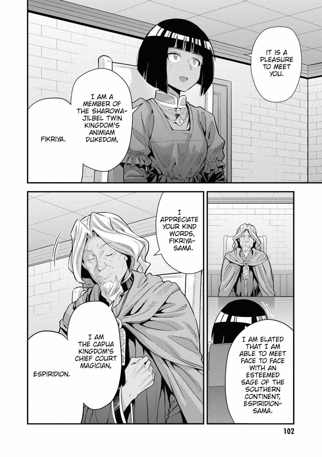 An Ideal Lazy Life Chapter 71 - Page 24 in English