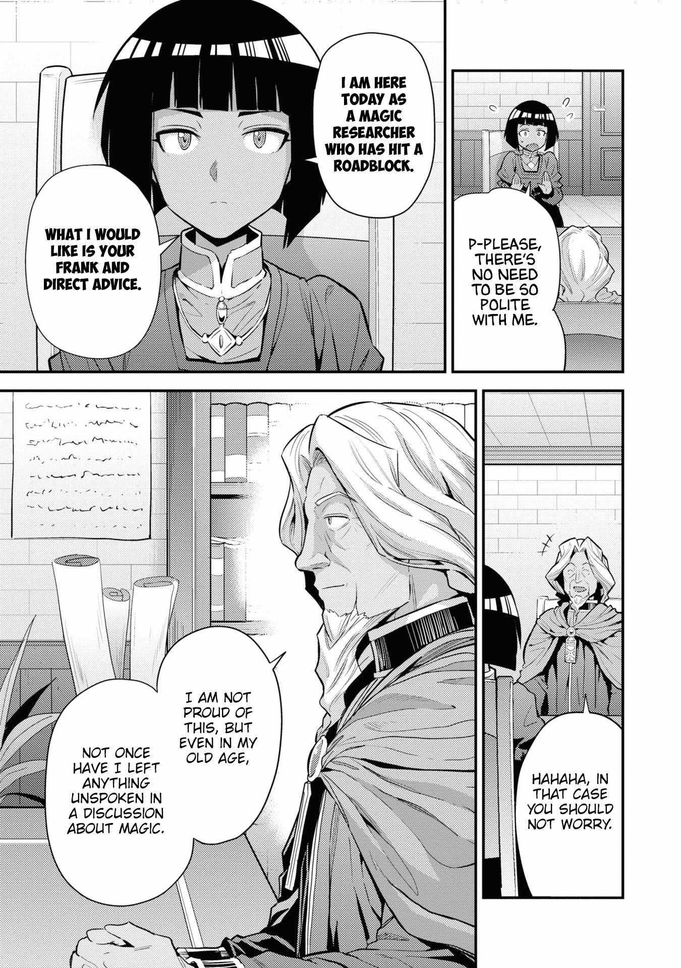 An Ideal Lazy Life Chapter 71 - Page 25 in English