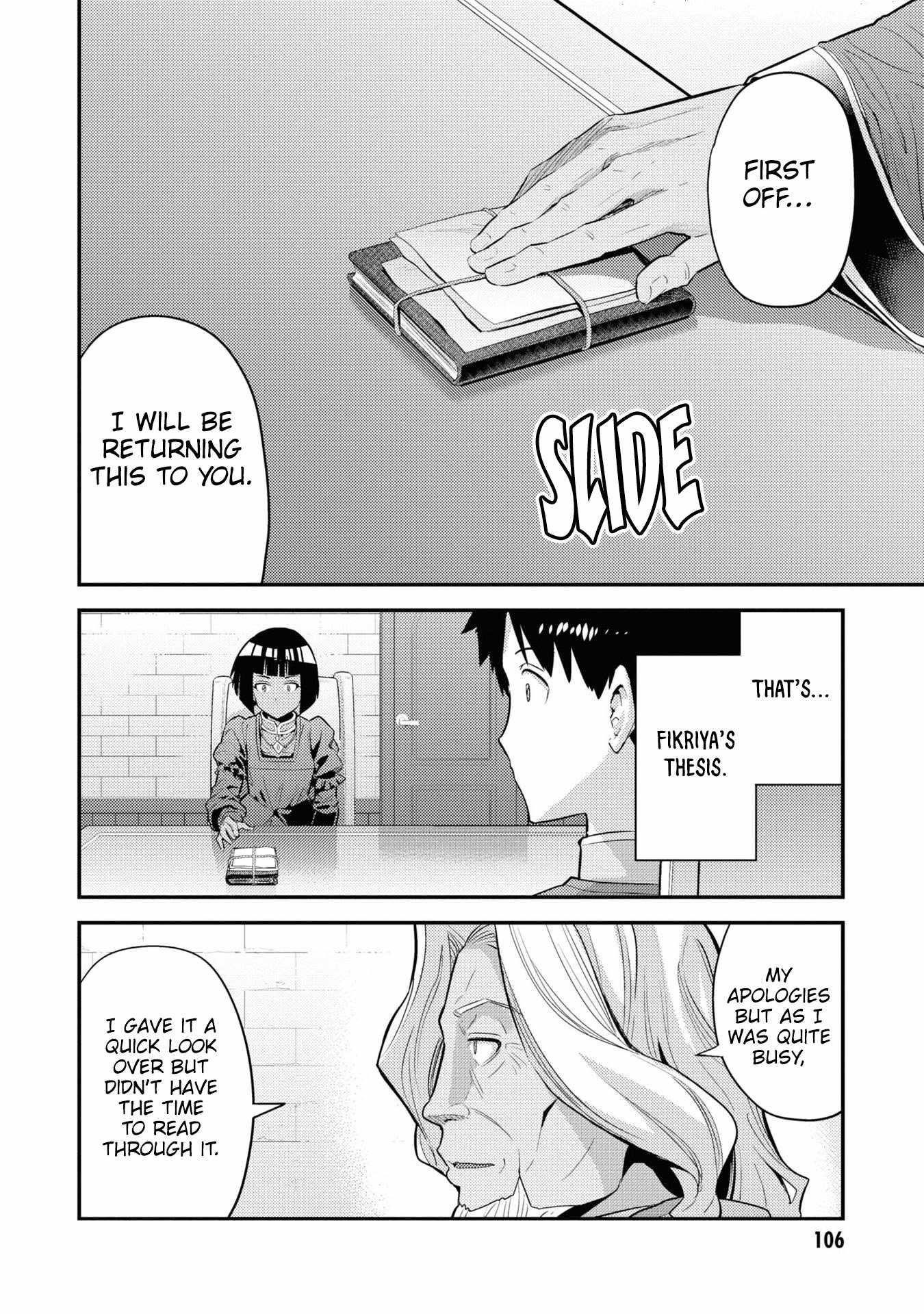 An Ideal Lazy Life Chapter 71 - Page 28 in English