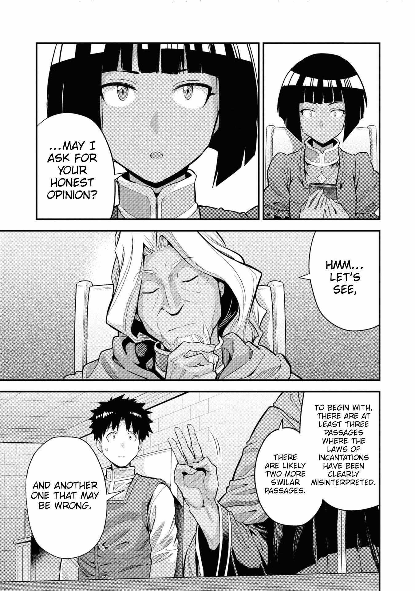 An Ideal Lazy Life Chapter 71 - Page 29 in English