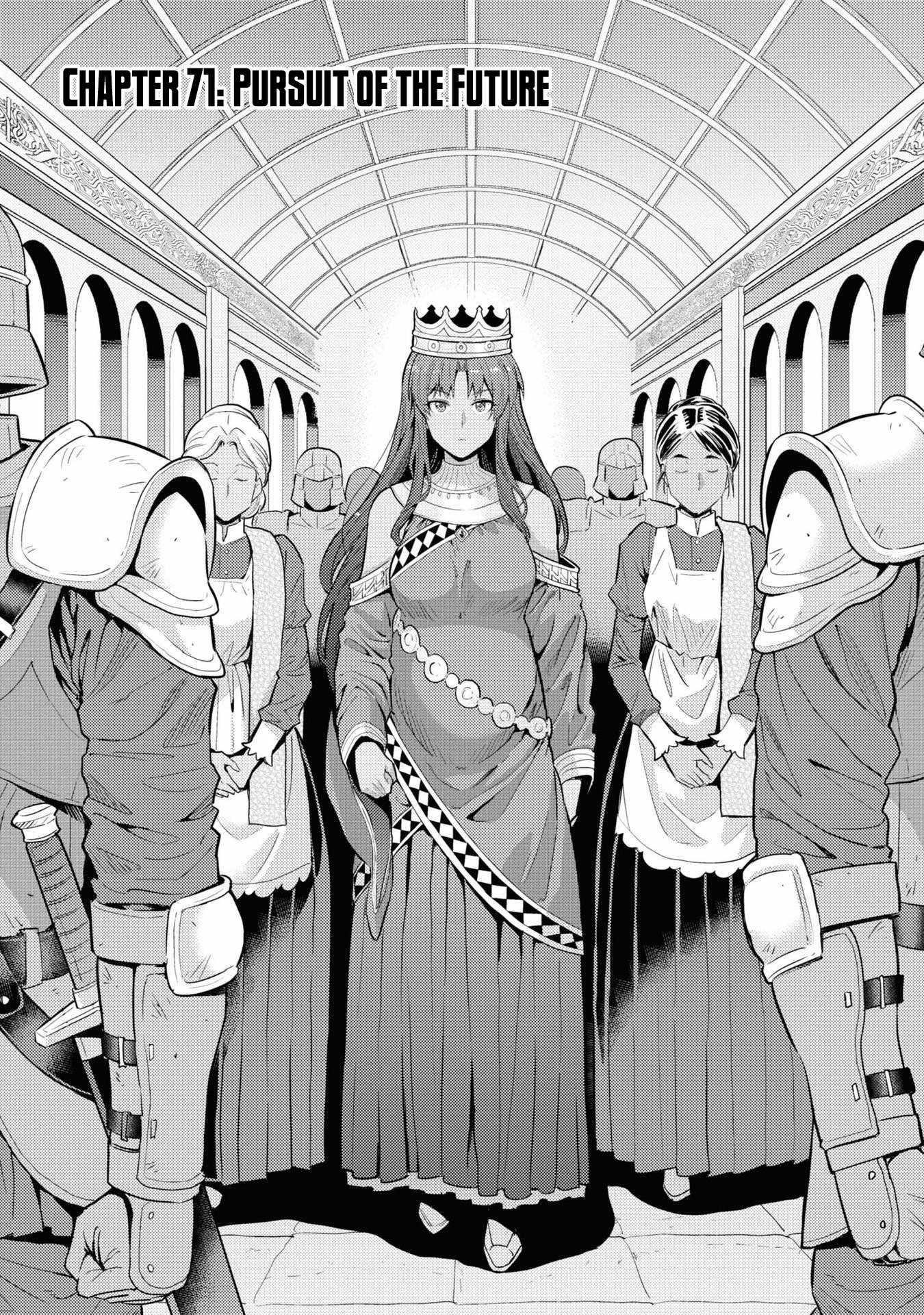 An Ideal Lazy Life Chapter 71 - Page 3 in English