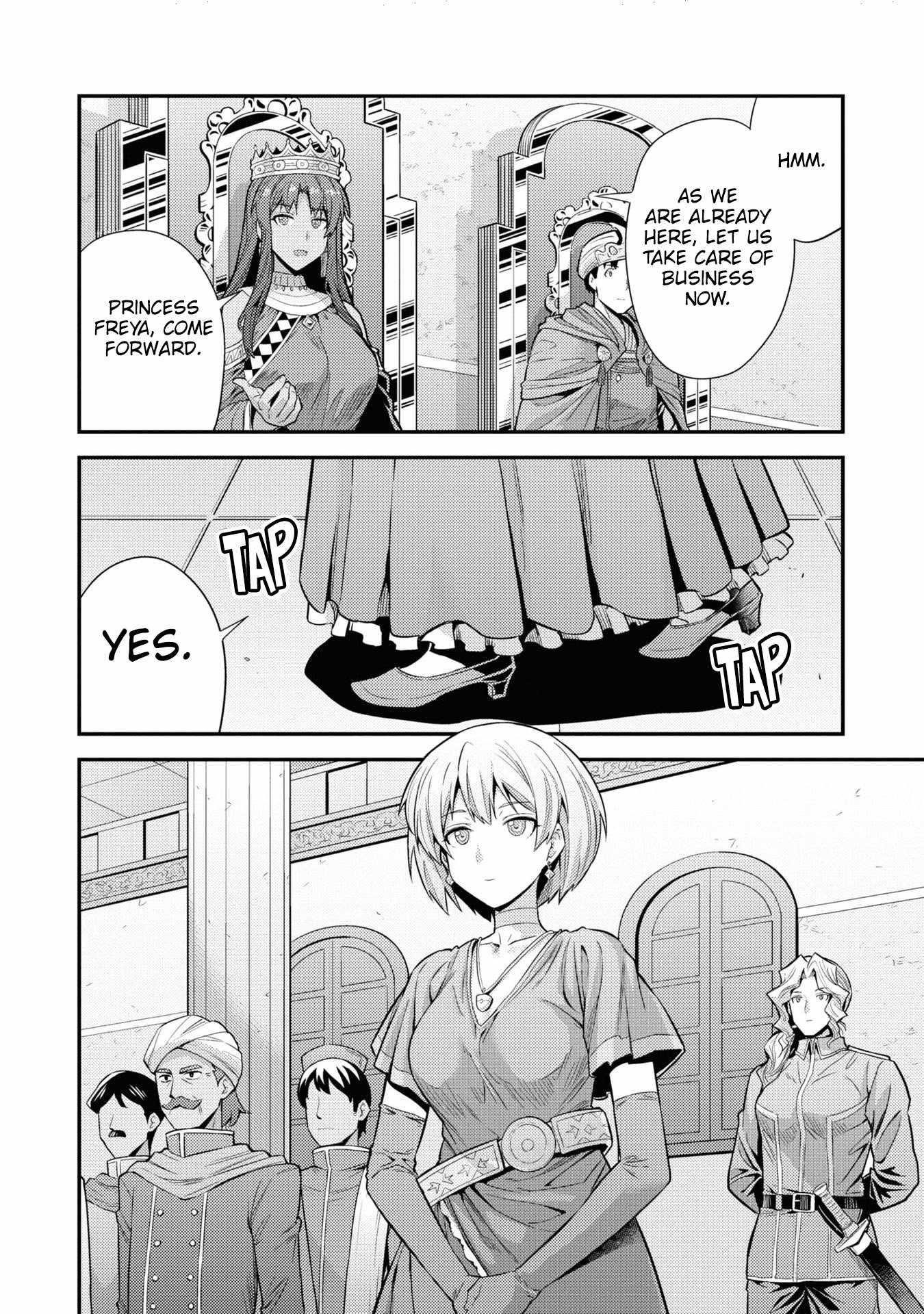 An Ideal Lazy Life Chapter 71 - Page 6 in English