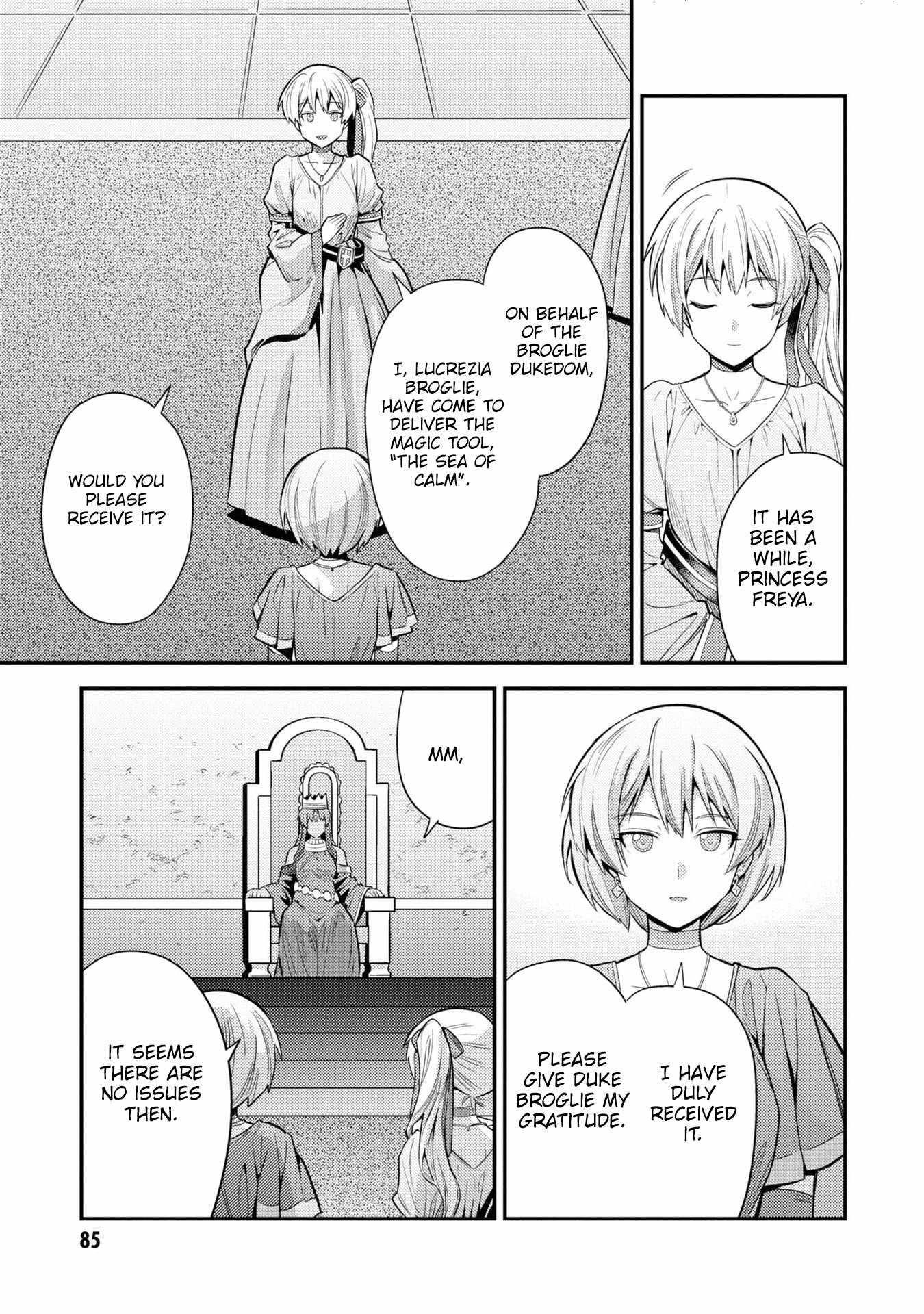 An Ideal Lazy Life Chapter 71 - Page 7 in English