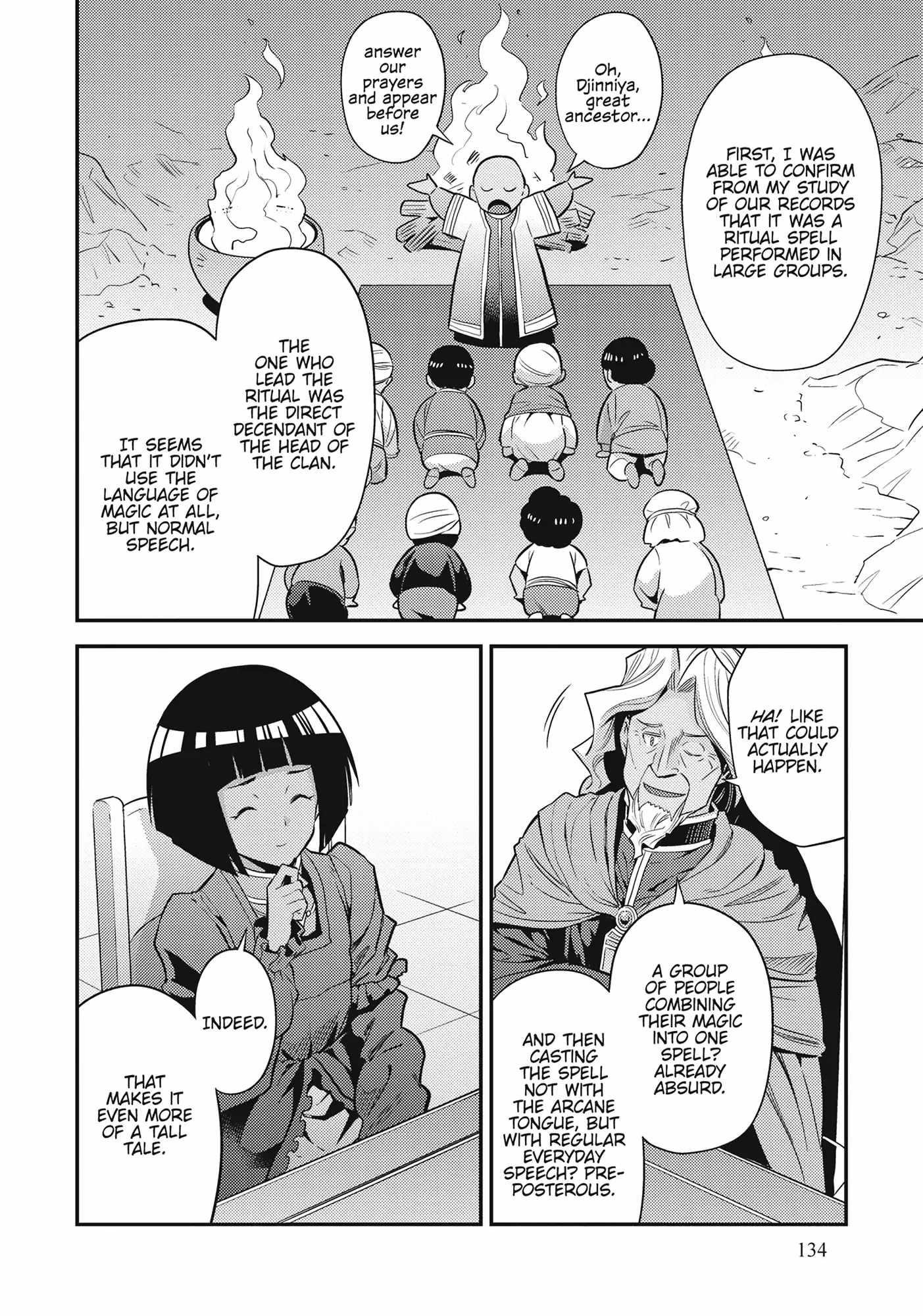 An Ideal Lazy Life Chapter 72 - Page 24 in English