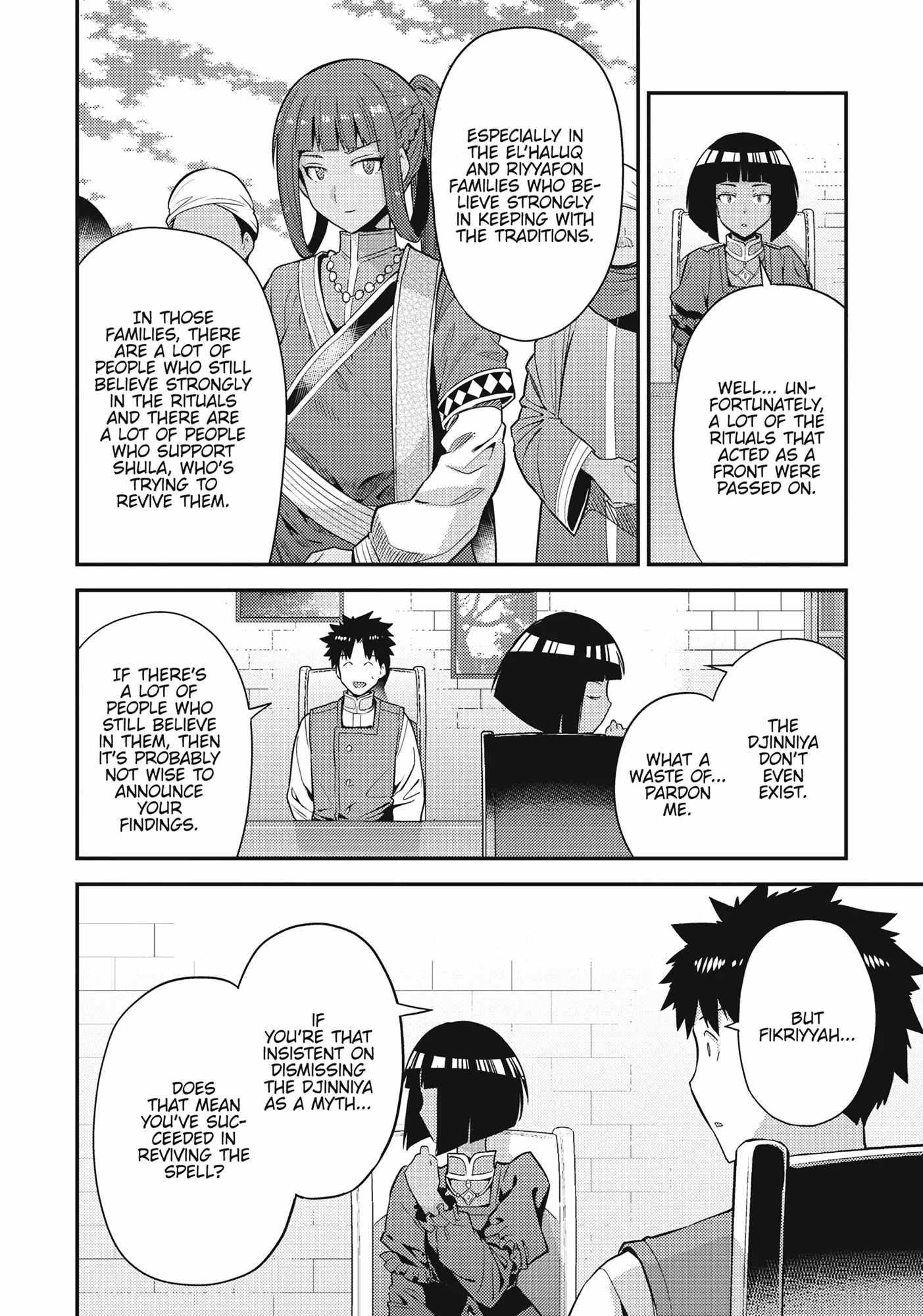 An Ideal Lazy Life Chapter 72 - Page 28 in English