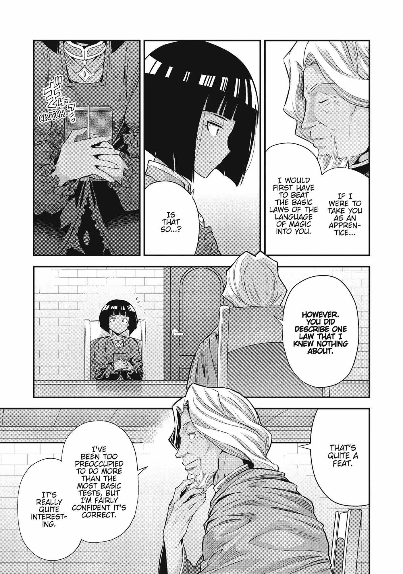 An Ideal Lazy Life Chapter 72 - Page 3 in English