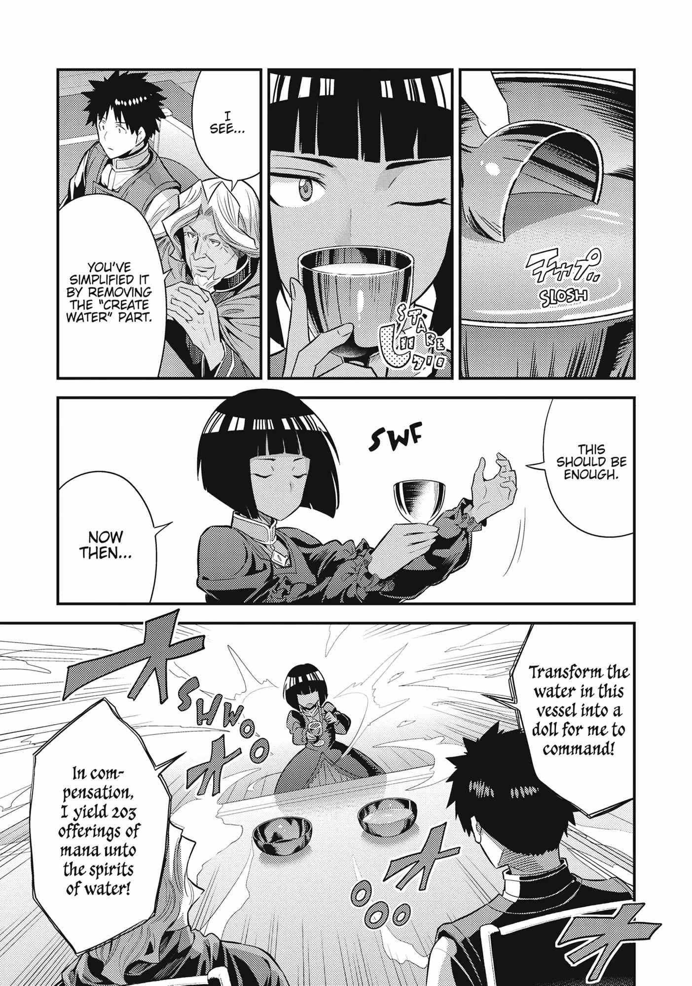 An Ideal Lazy Life Chapter 72 - Page 31 in English