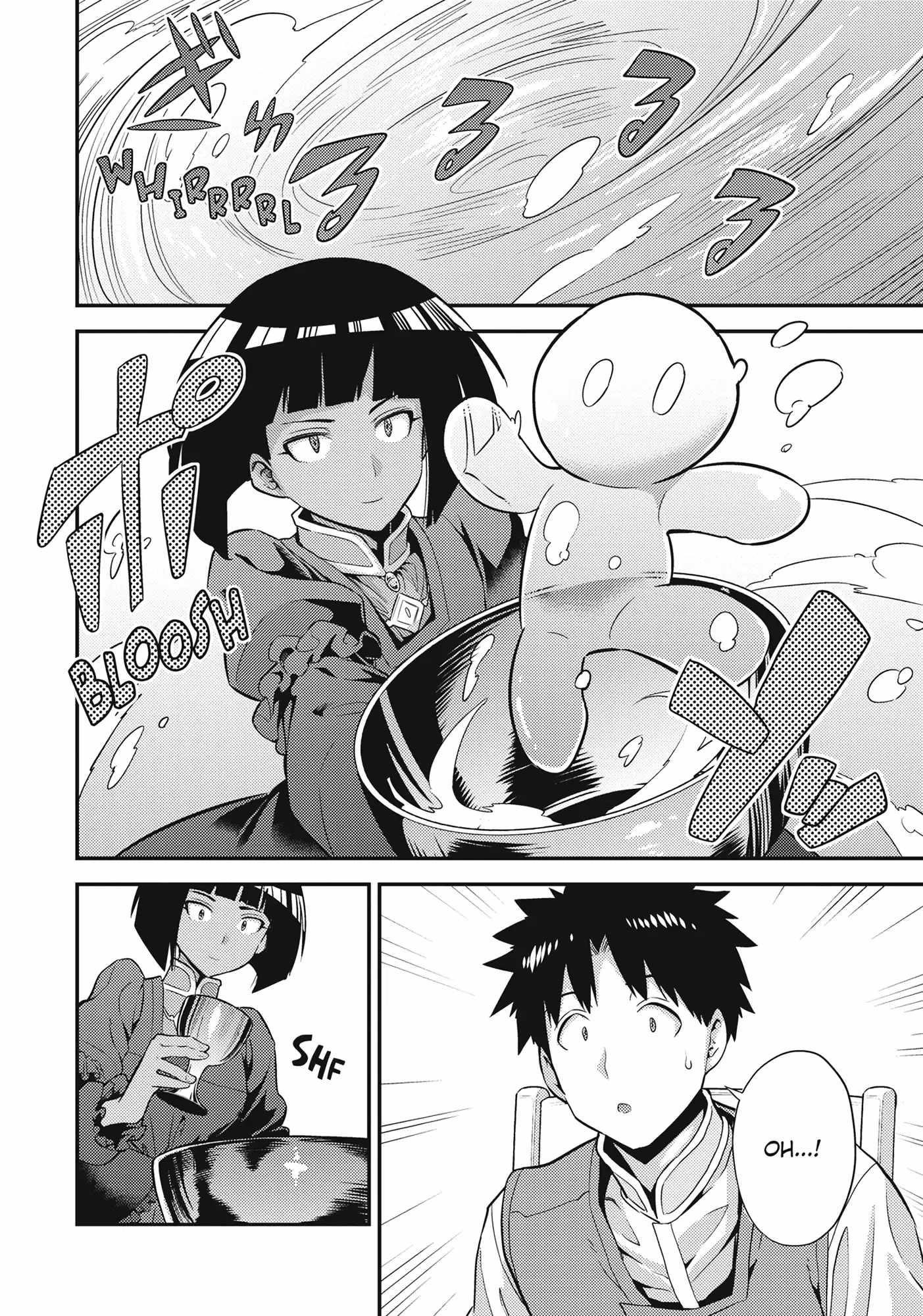An Ideal Lazy Life Chapter 72 - Page 32 in English