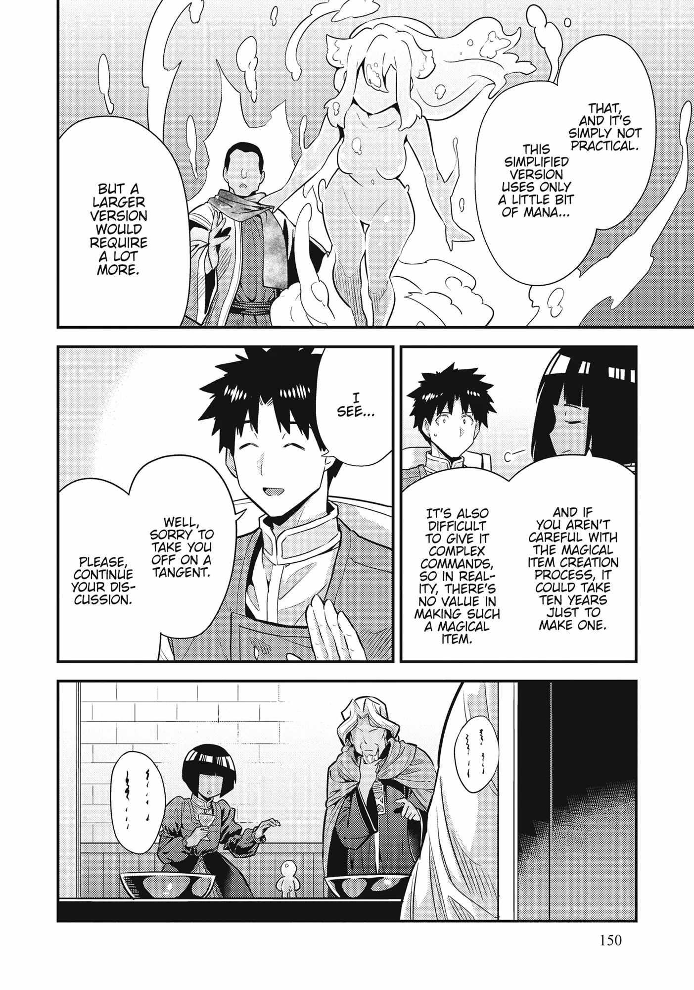 An Ideal Lazy Life Chapter 72 - Page 40 in English