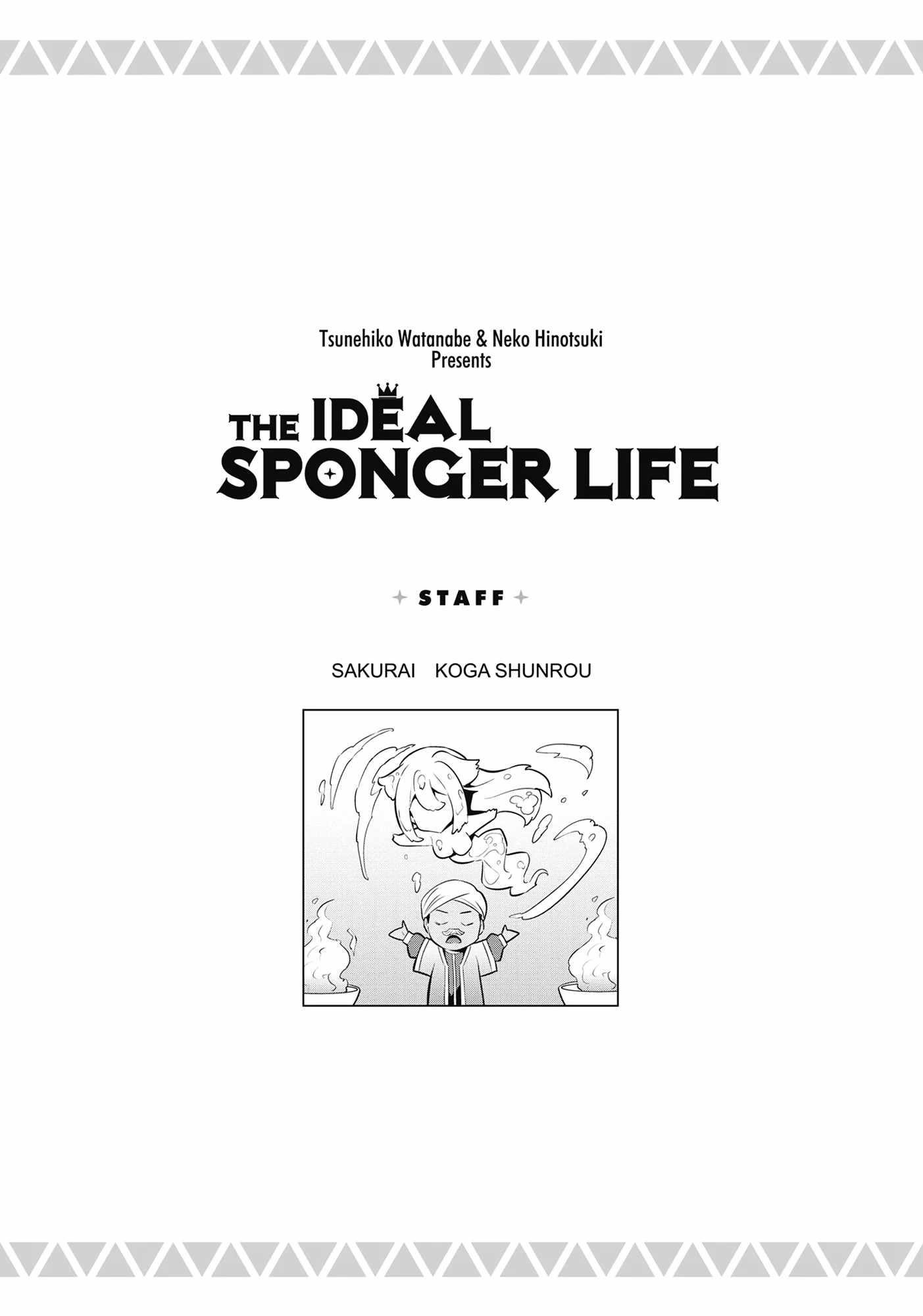 An Ideal Lazy Life Chapter 72 - Page 43 in English