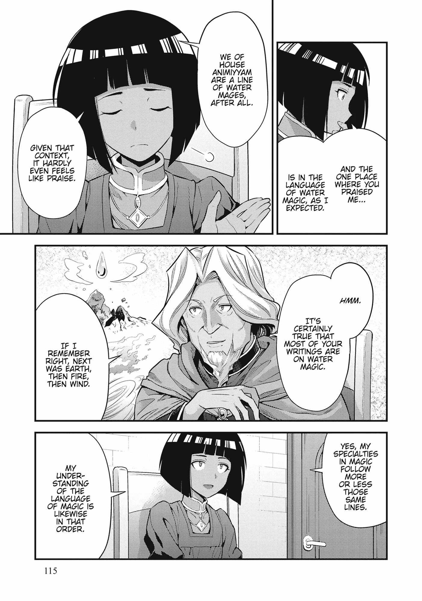 An Ideal Lazy Life Chapter 72 - Page 5 in English