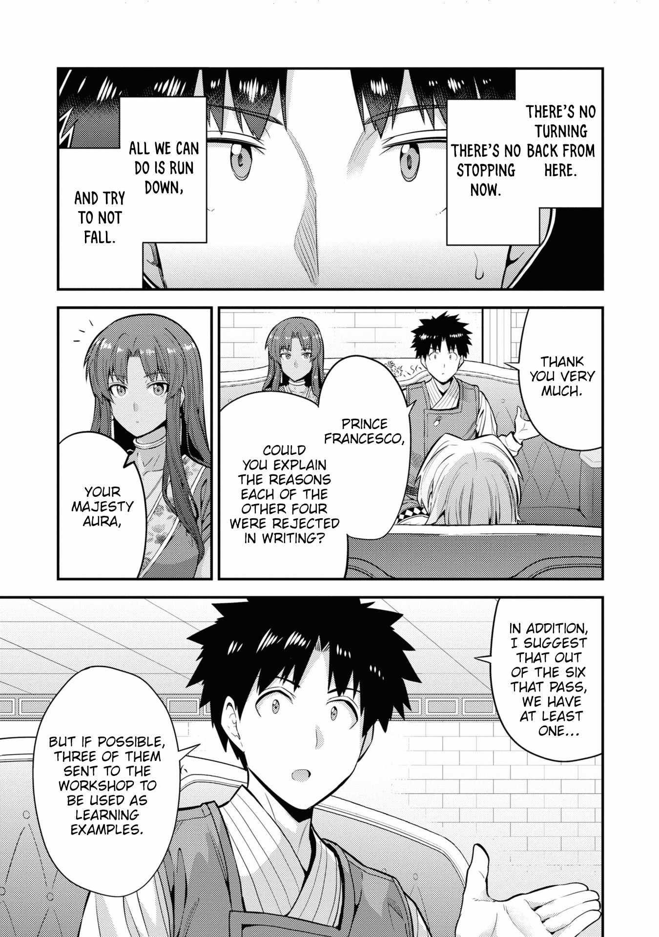 An Ideal Lazy Life Chapter 73 - Page 24 in English