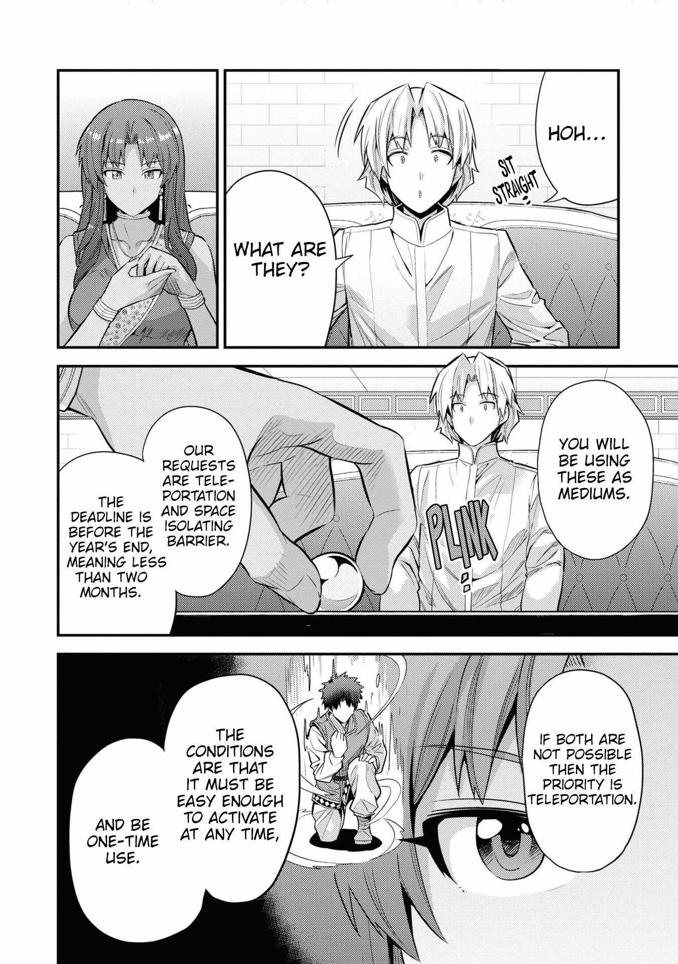 An Ideal Lazy Life Chapter 73 - Page 27 in English