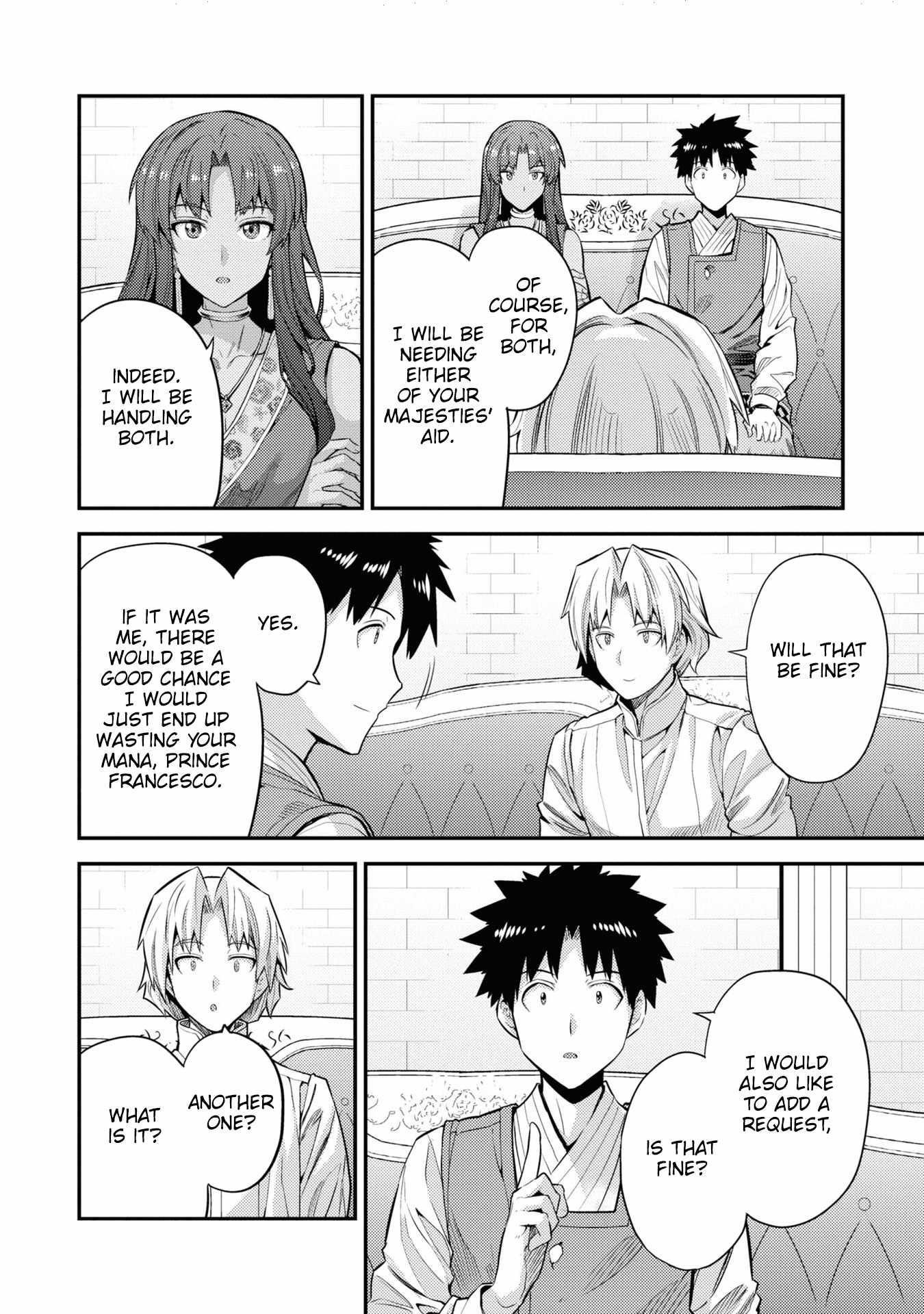 An Ideal Lazy Life Chapter 73 - Page 29 in English