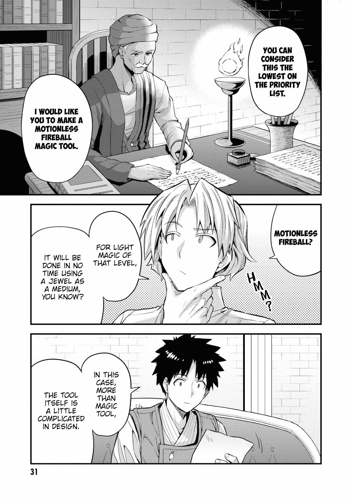 An Ideal Lazy Life Chapter 73 - Page 30 in English