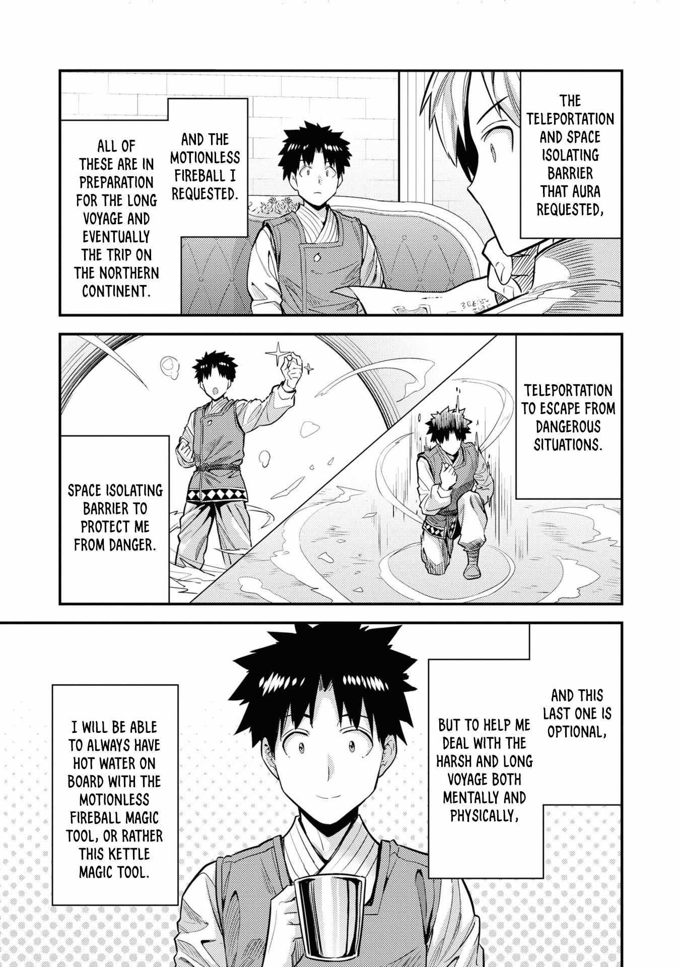 An Ideal Lazy Life Chapter 73 - Page 32 in English
