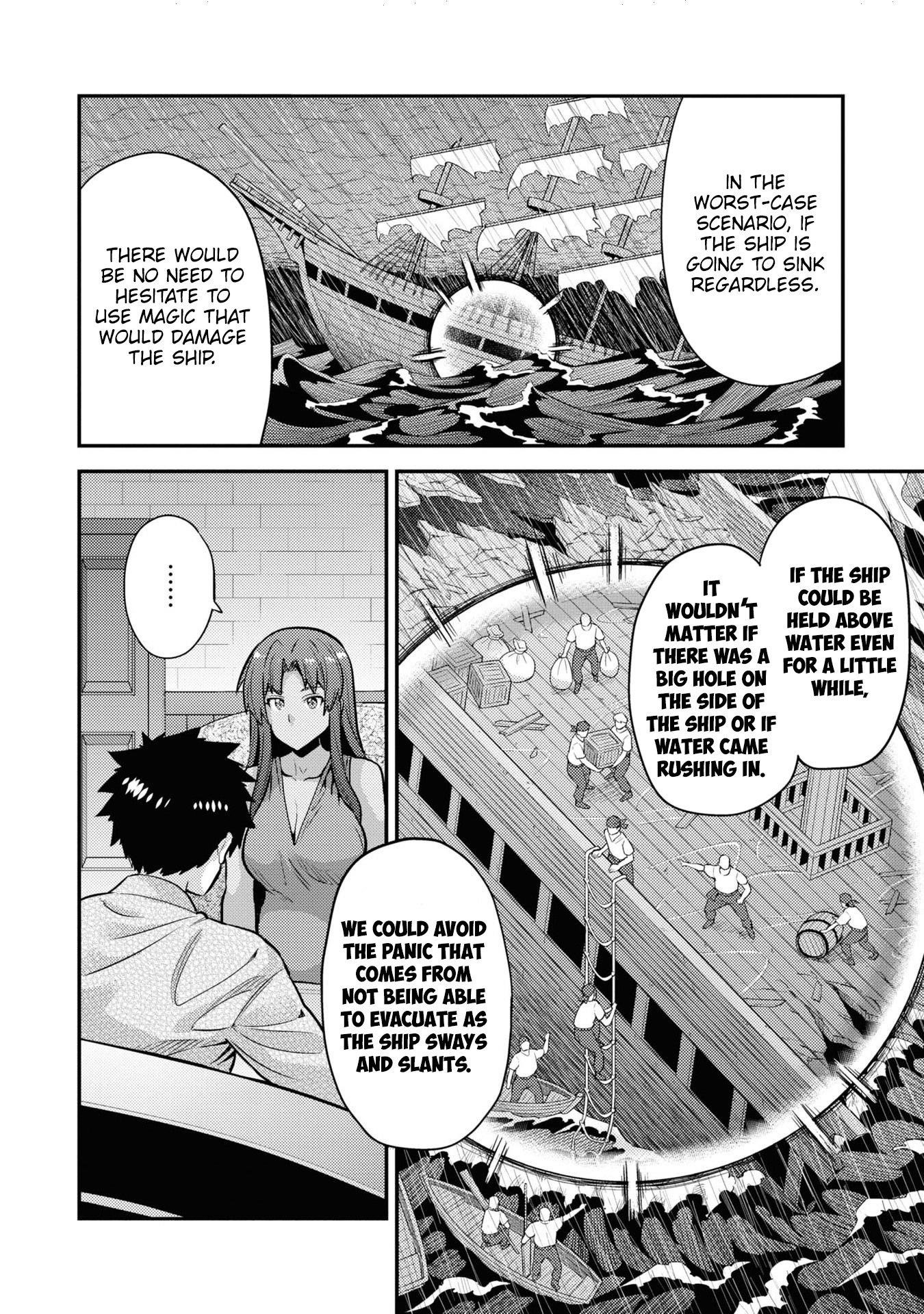 An Ideal Lazy Life Chapter 74 - Page 11 in English