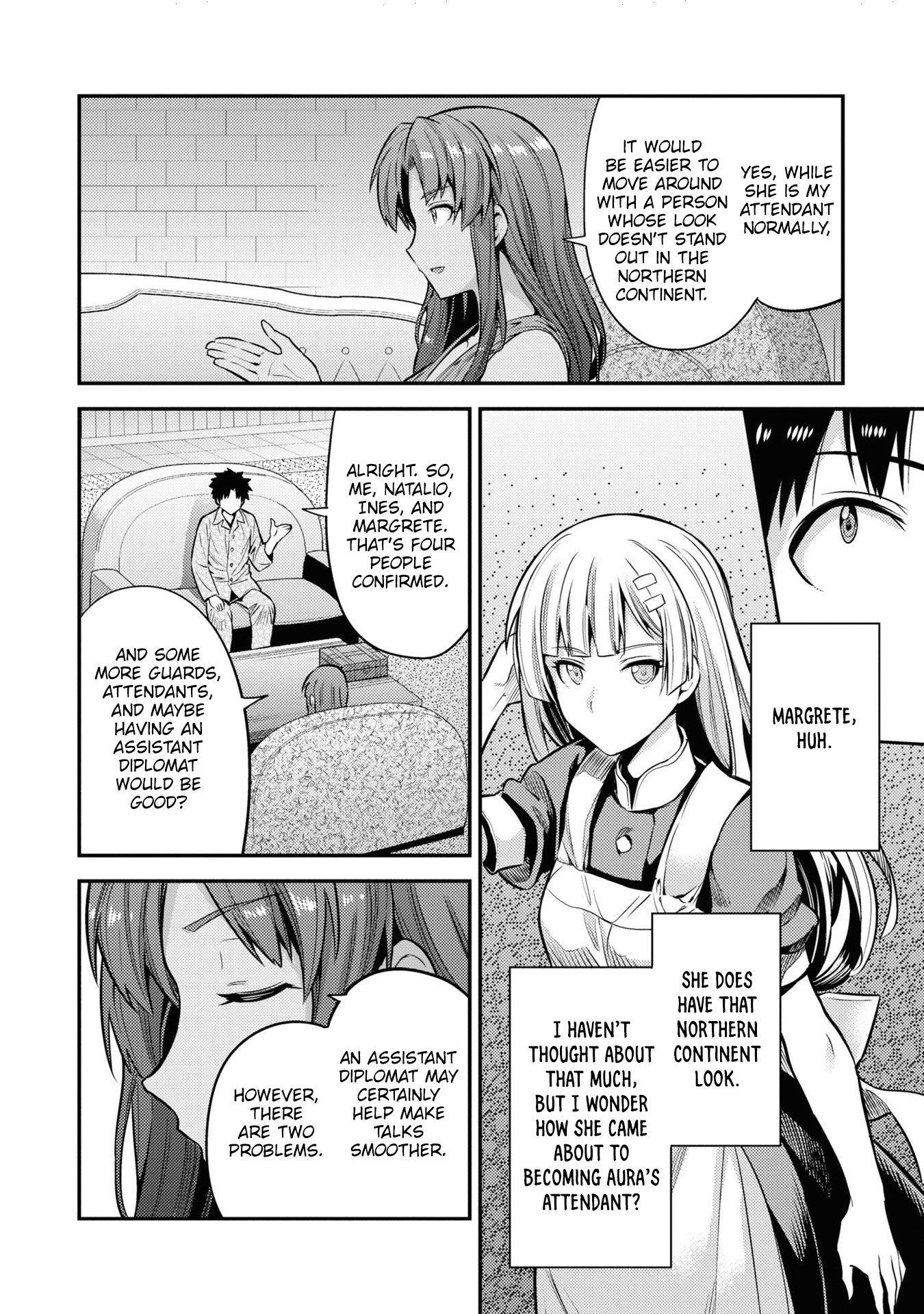 An Ideal Lazy Life Chapter 74 - Page 15 in English