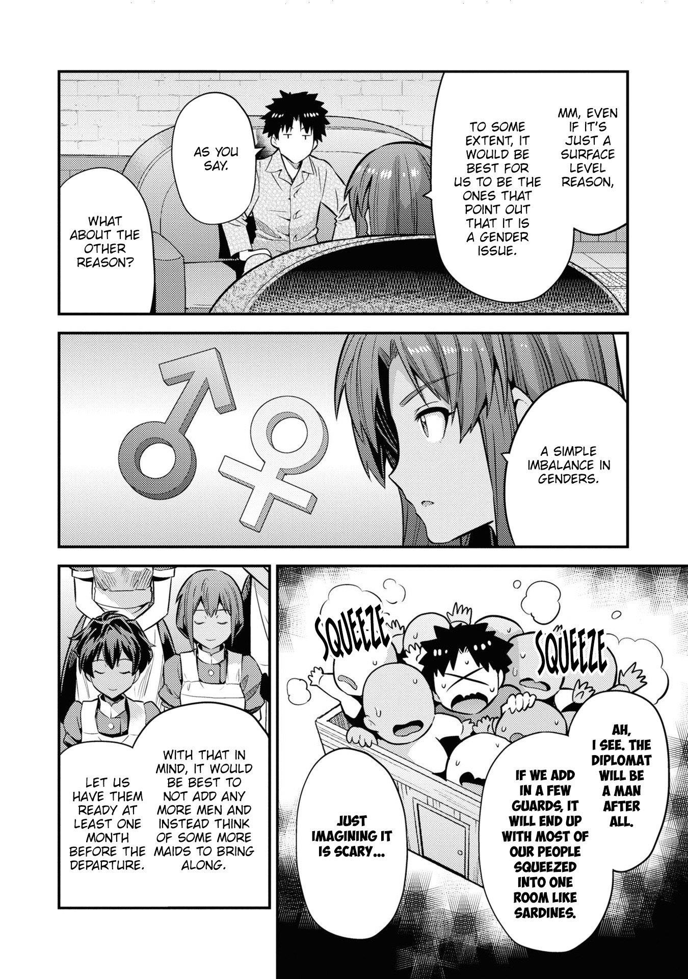 An Ideal Lazy Life Chapter 74 - Page 17 in English