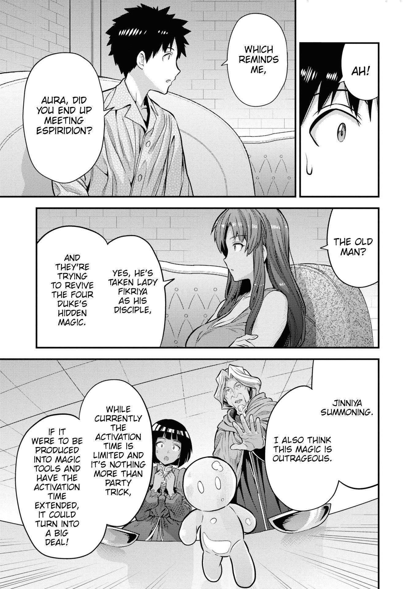 An Ideal Lazy Life Chapter 74 - Page 20 in English