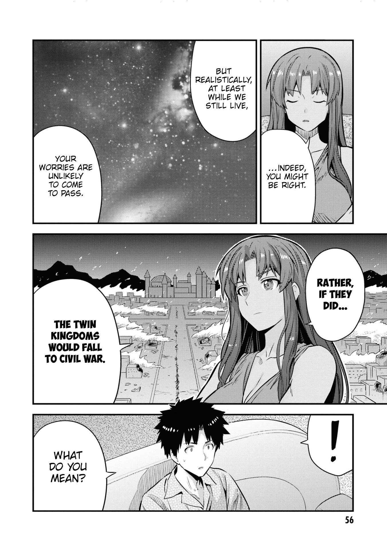 An Ideal Lazy Life Chapter 74 - Page 21 in English