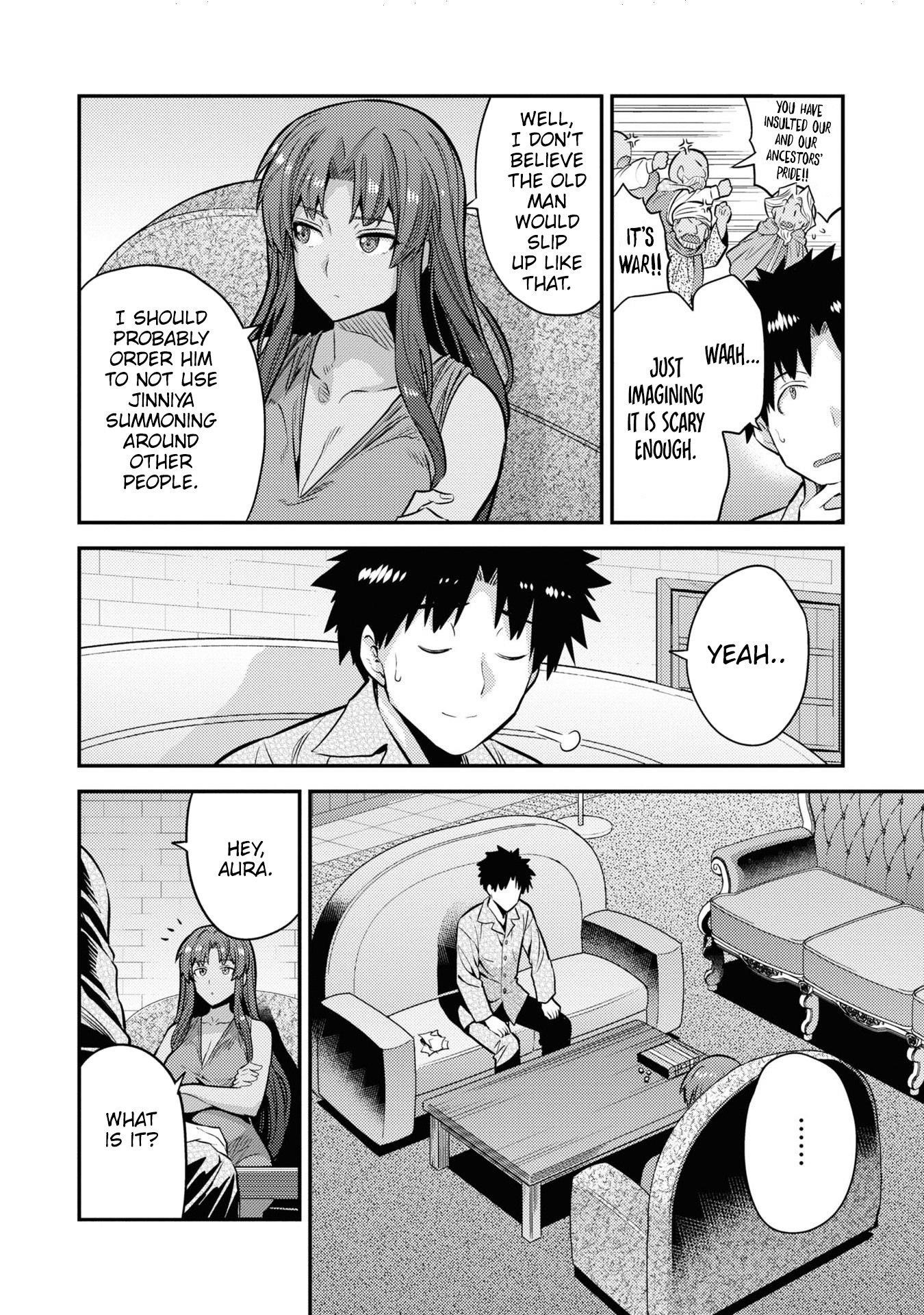 An Ideal Lazy Life Chapter 74 - Page 25 in English