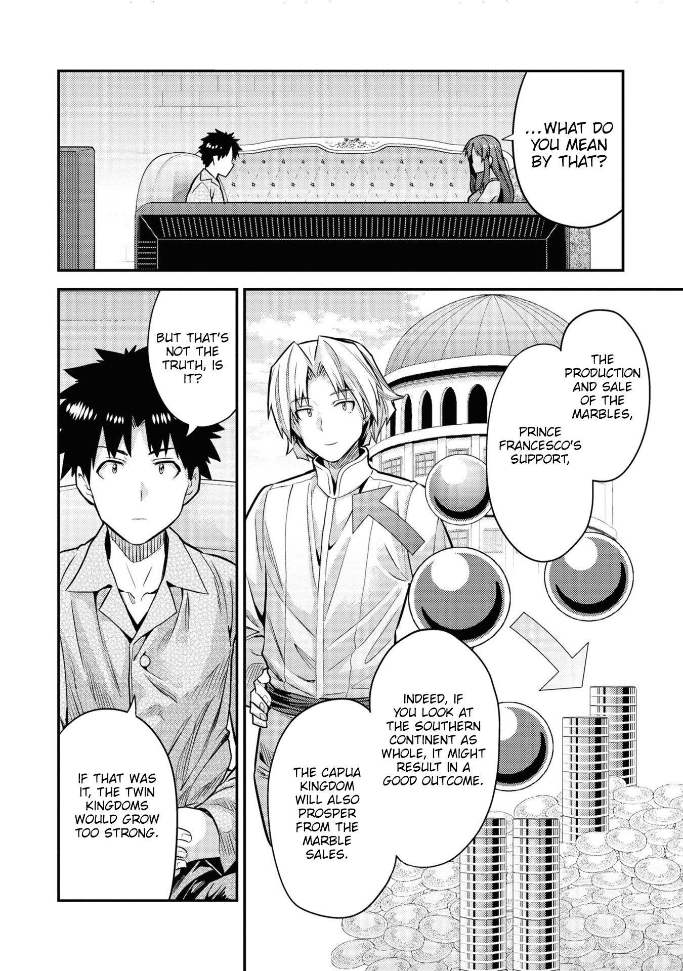 An Ideal Lazy Life Chapter 74 - Page 29 in English