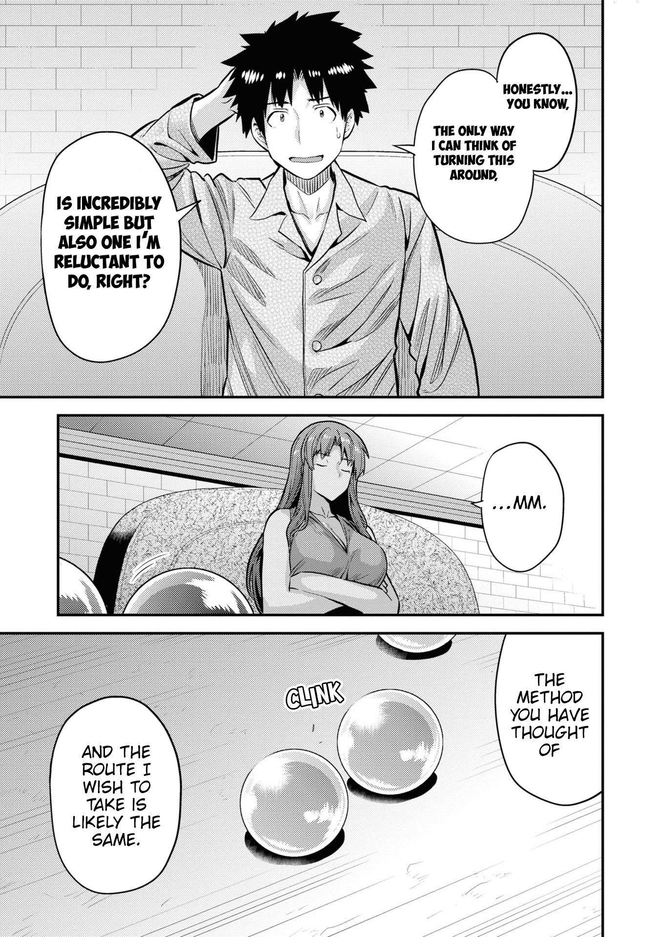 An Ideal Lazy Life Chapter 74 - Page 32 in English