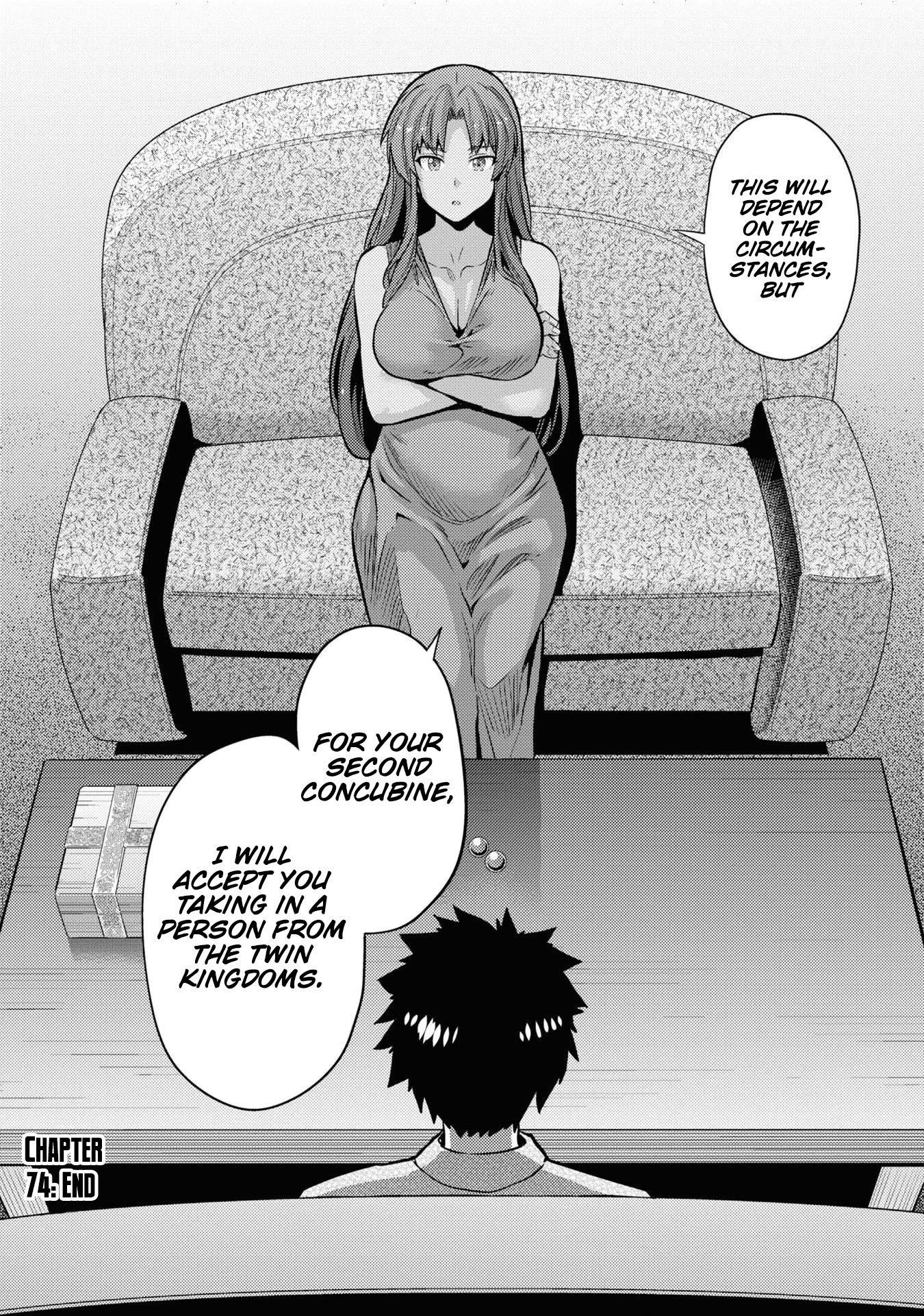An Ideal Lazy Life Chapter 74 - Page 33 in English