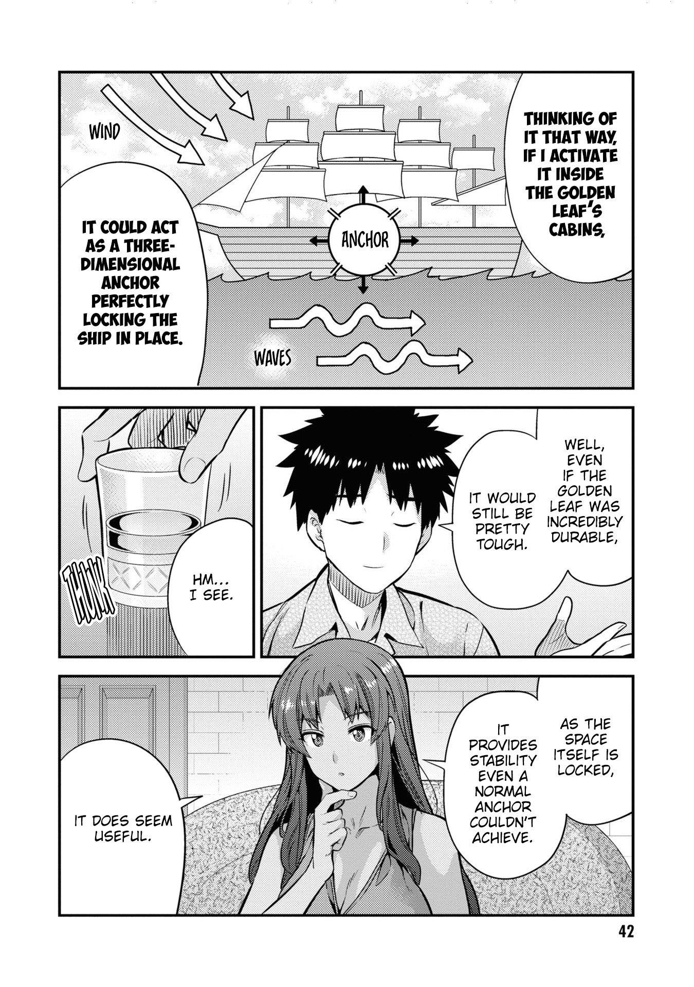 An Ideal Lazy Life Chapter 74 - Page 7 in English