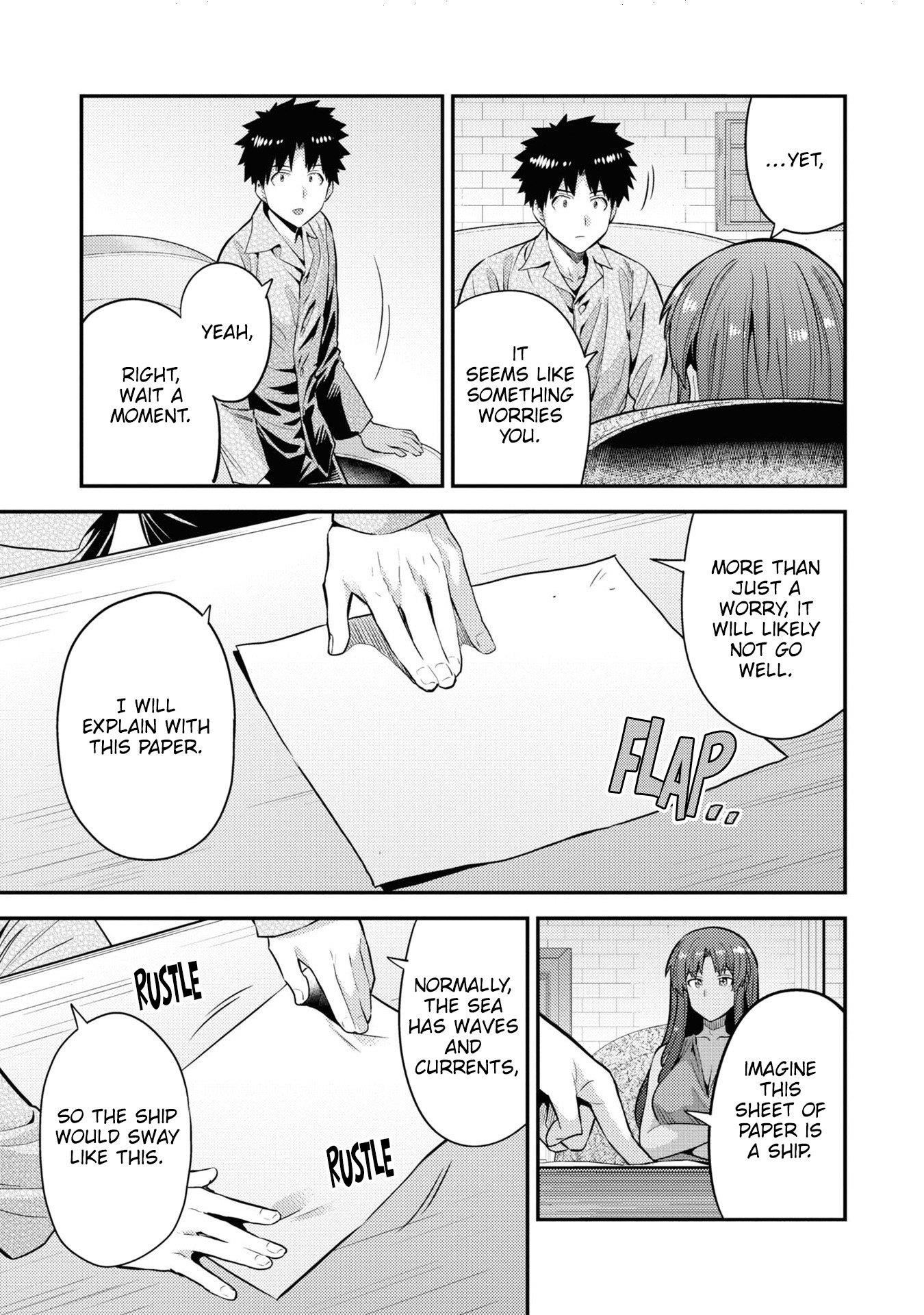 An Ideal Lazy Life Chapter 74 - Page 8 in English