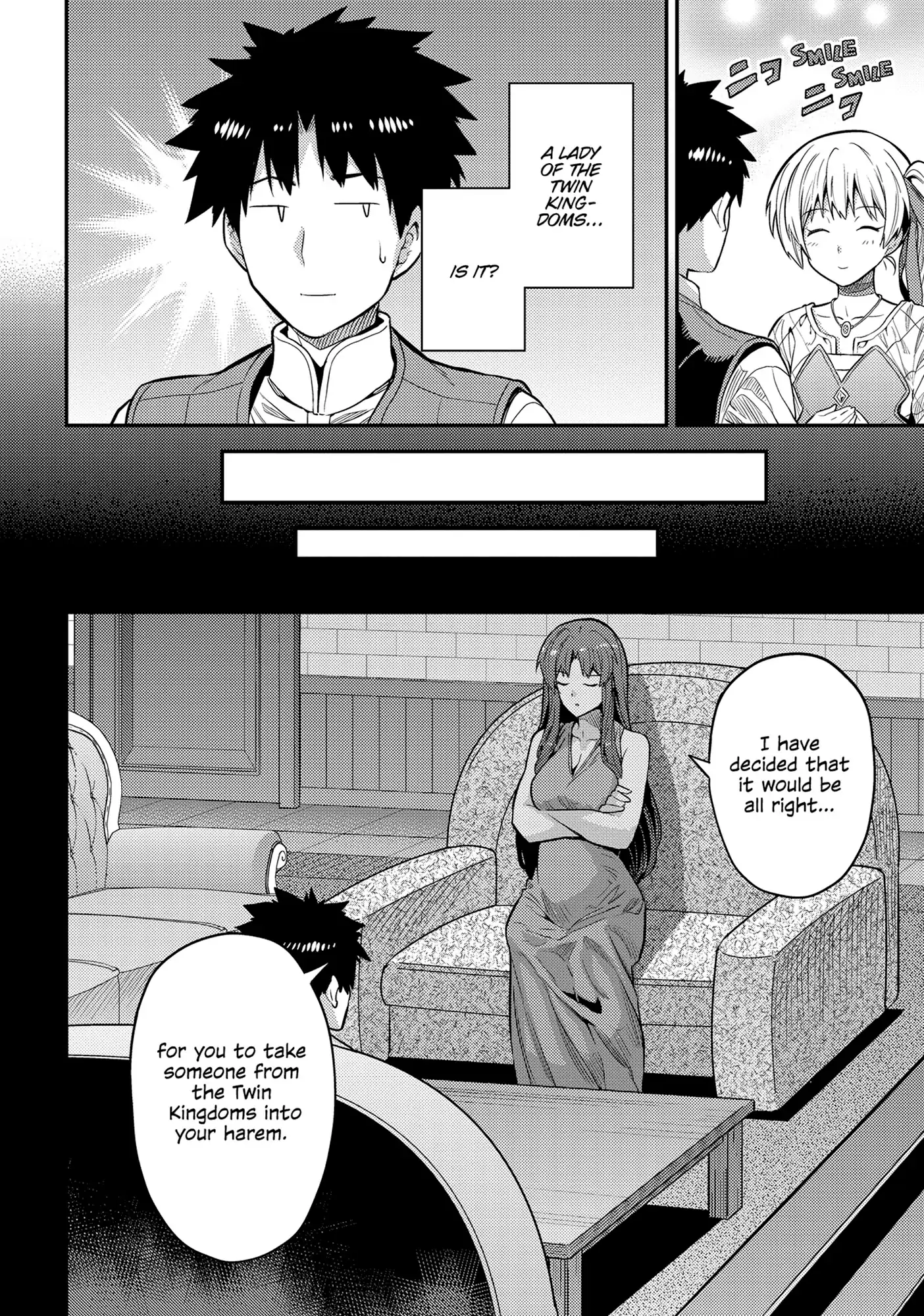 An Ideal Lazy Life Chapter 75 - Page 12 in English