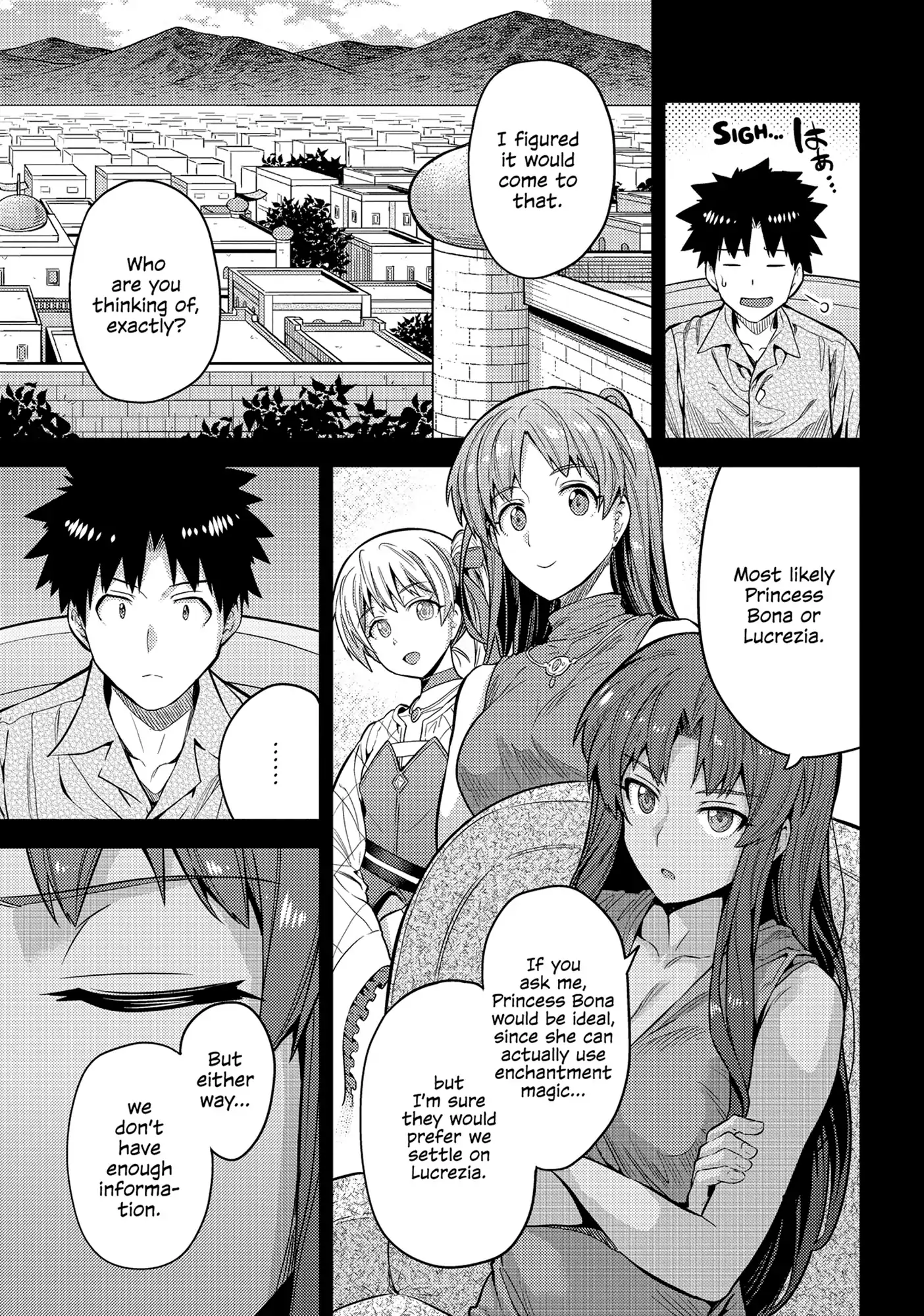 An Ideal Lazy Life Chapter 75 - Page 13 in English