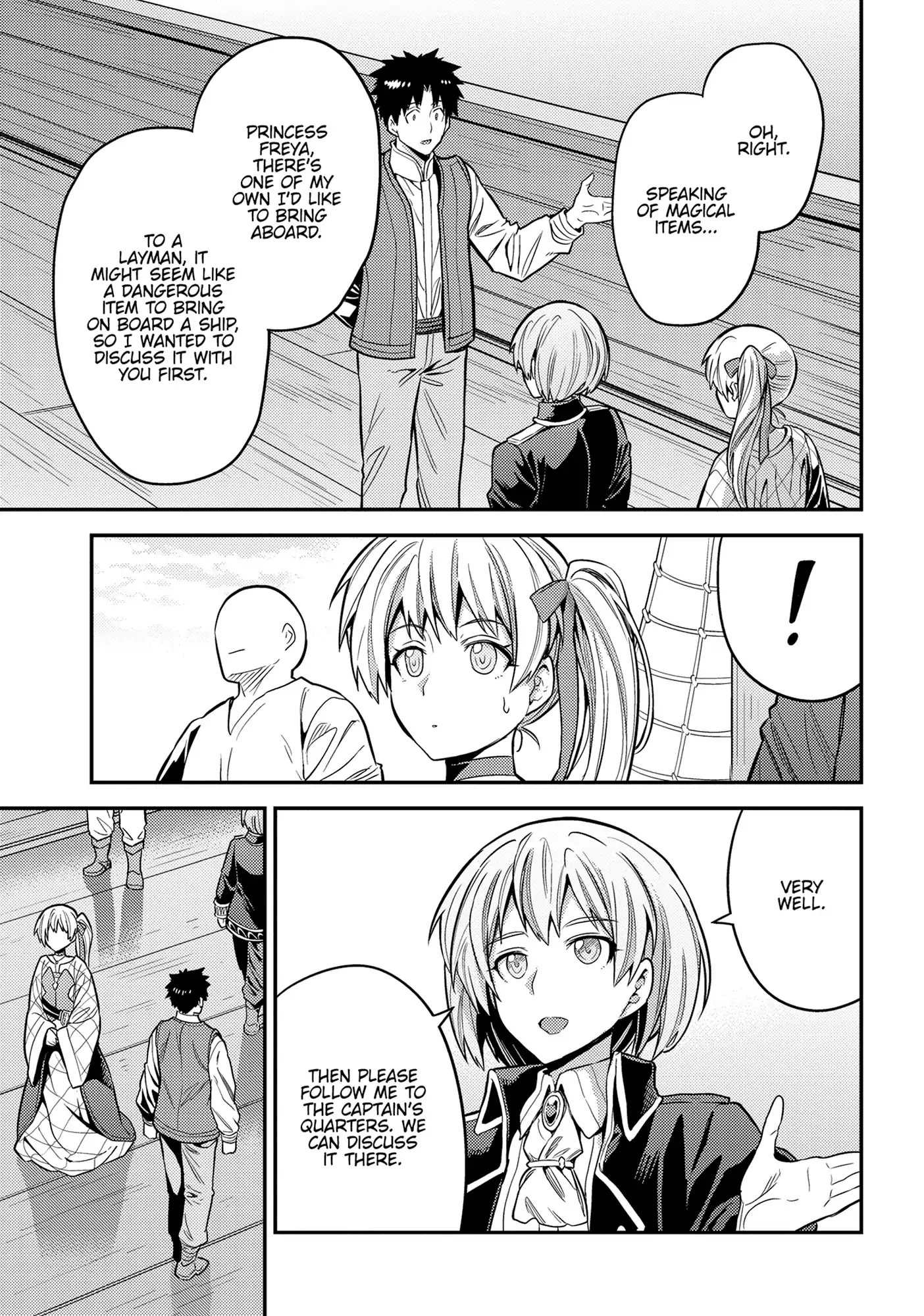 An Ideal Lazy Life Chapter 75 - Page 15 in English